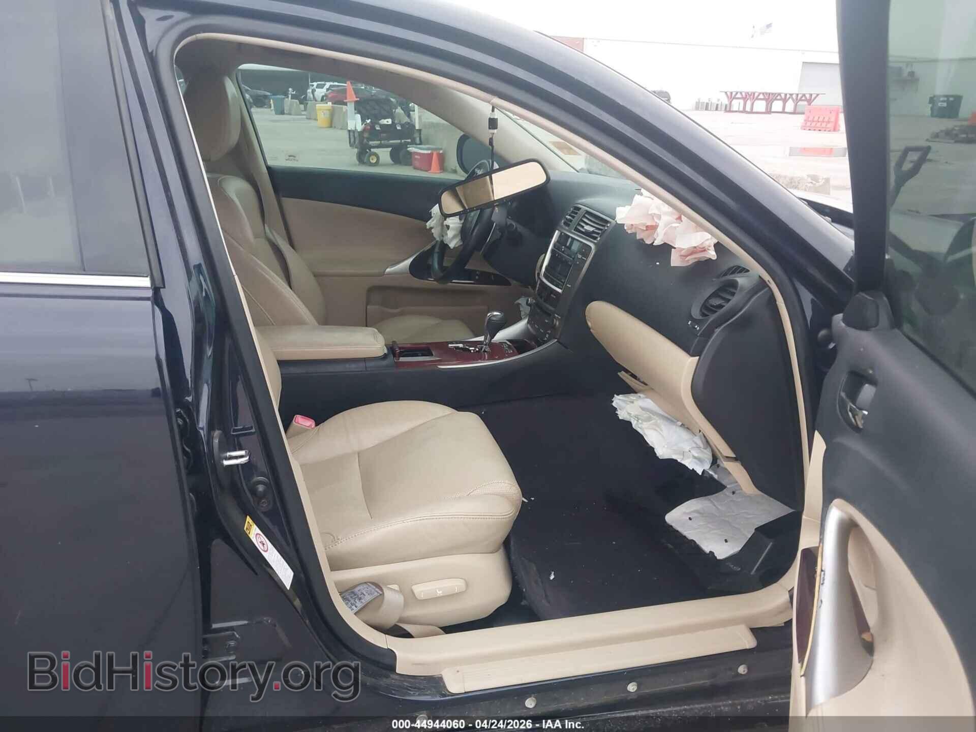 2008 LEXUS IS 250 - VIN: JTHBK262185074791 - Фото 5