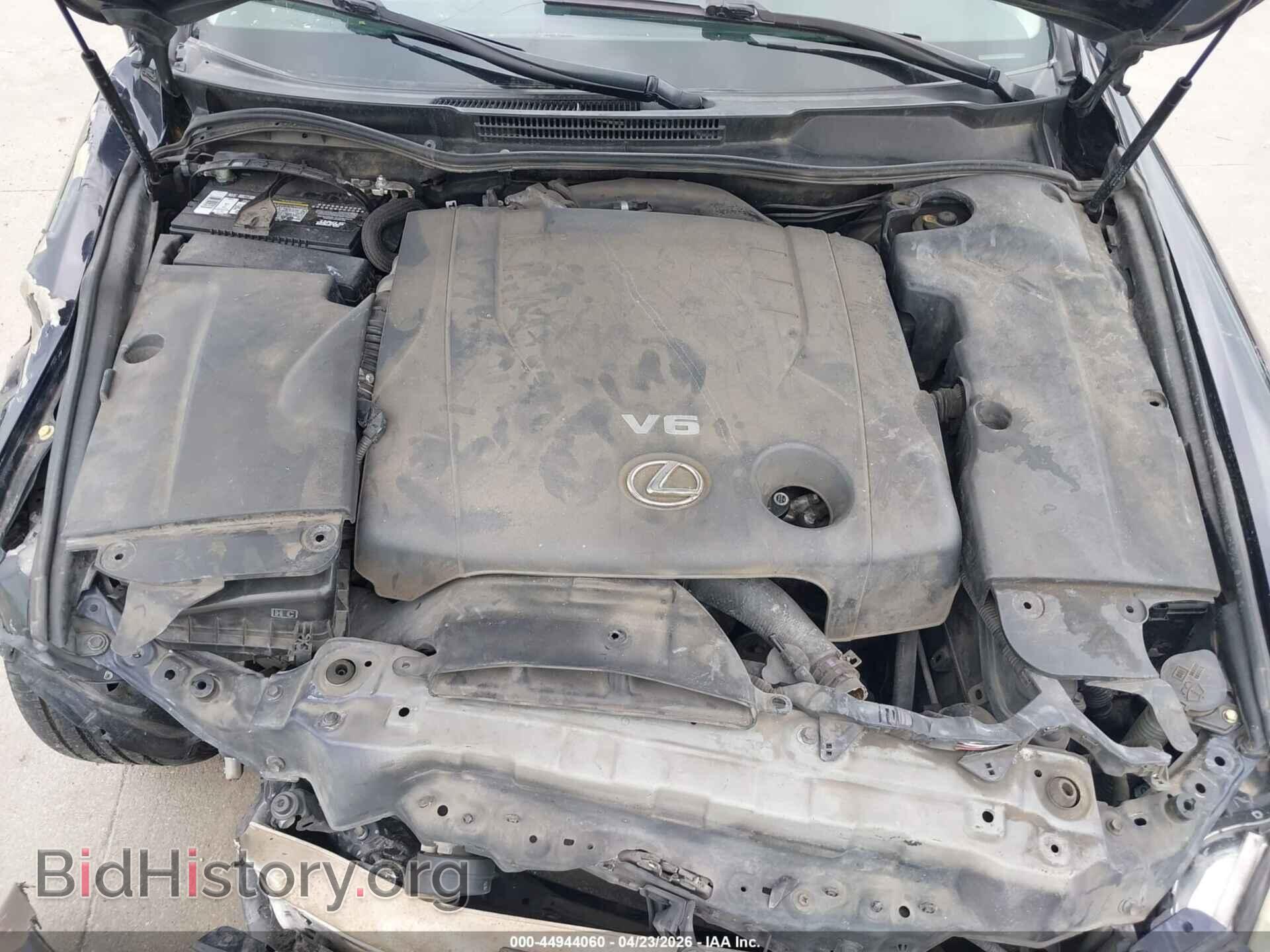2008 LEXUS IS 250 - VIN: JTHBK262185074791 - Фото 10
