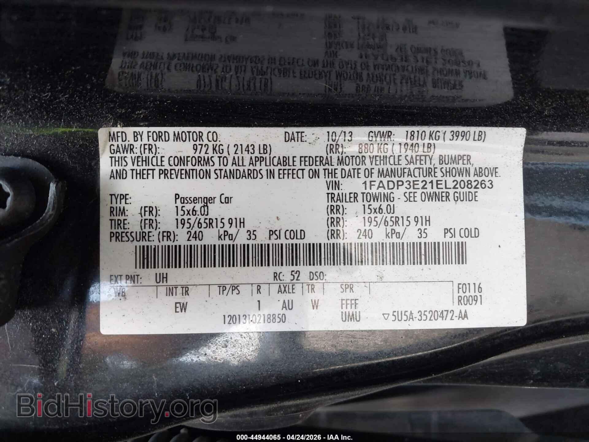 2014 FORD FOCUS - VIN: 1FADP3E21EL208263 - Фото 9