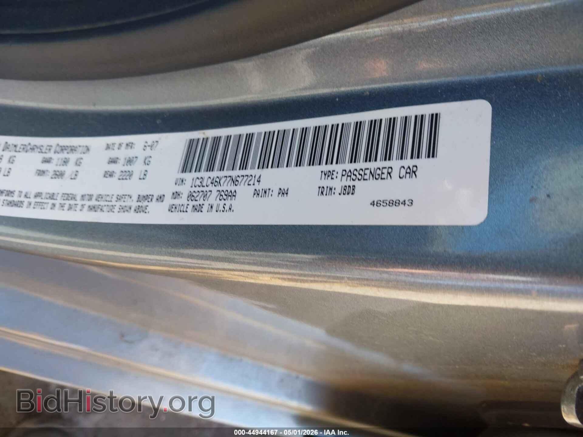 2007 CHRYSLER SEBRING - VIN: 1C3LC46K77N677214 - Фото 9