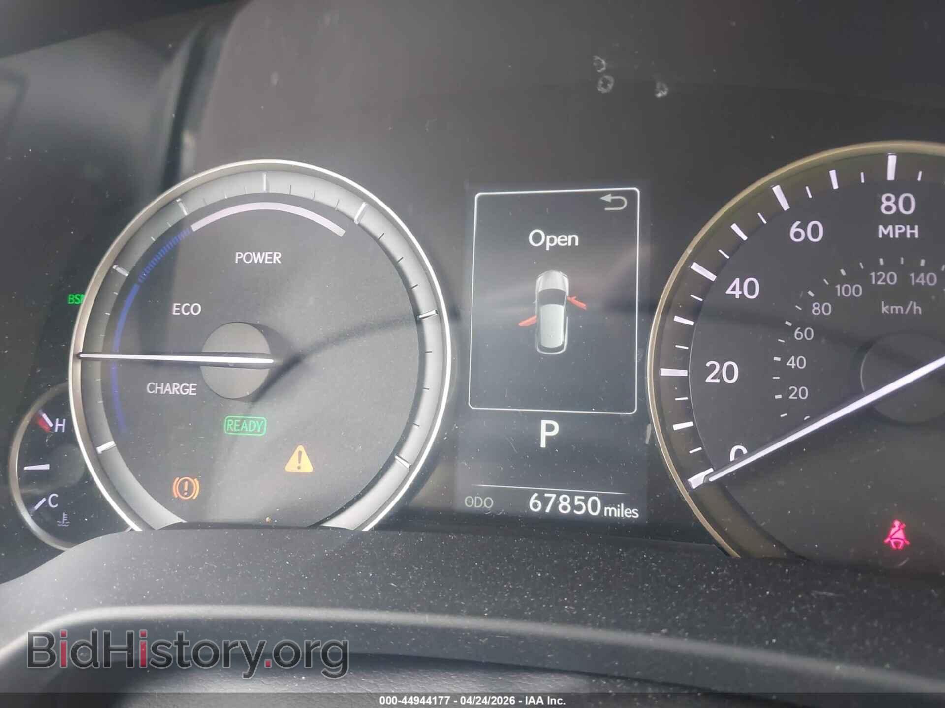 2019 LEXUS RX 450H - VIN: 2T2BGMCA4KC037721 - Photo 7