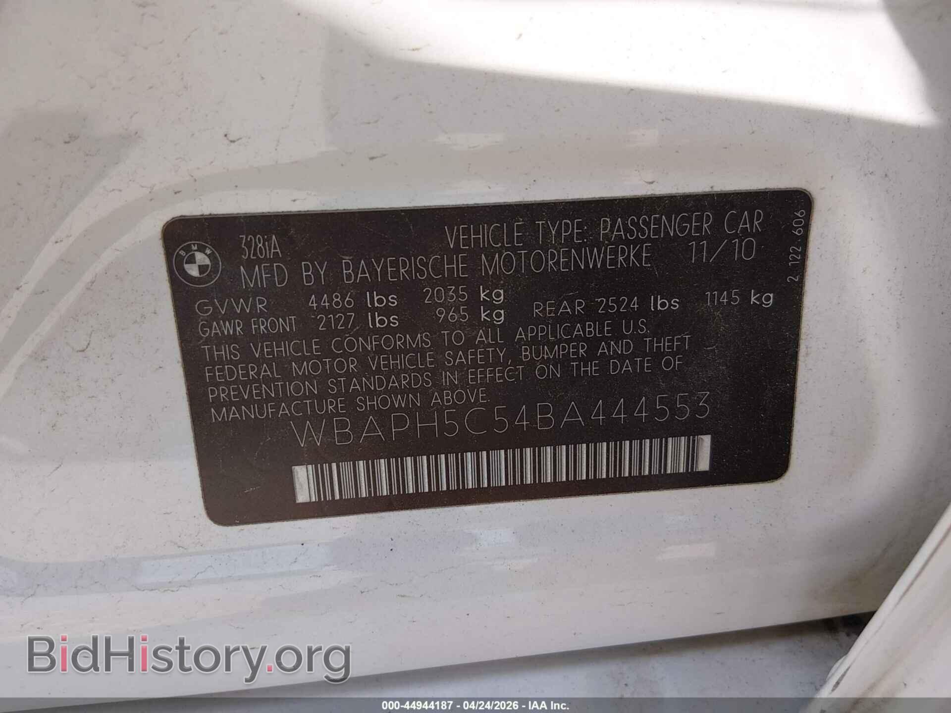 2011 BMW 328I - VIN: WBAPH5C54BA444553 - Фото 9