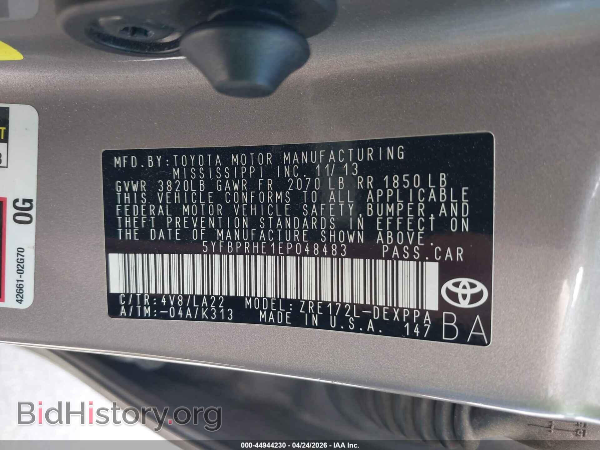 2014 TOYOTA COROLLA - VIN: 5YFBPRHE1EP048483 - Фото 9