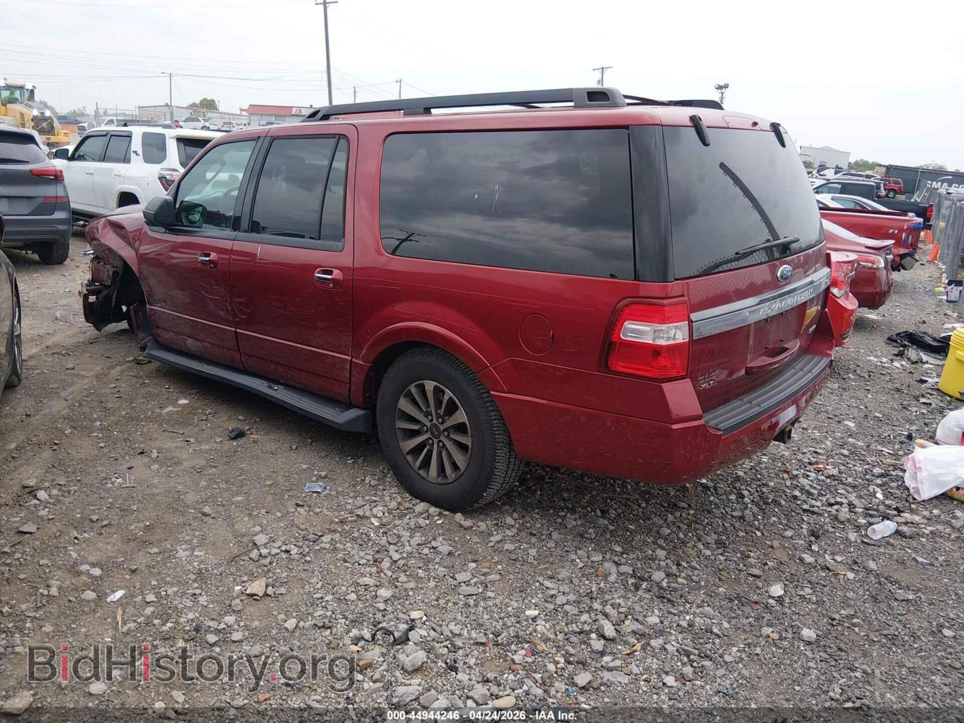 2016 FORD EXPEDITION EL - VIN: 1FMJK1HT3GEF17627 - Фото 3