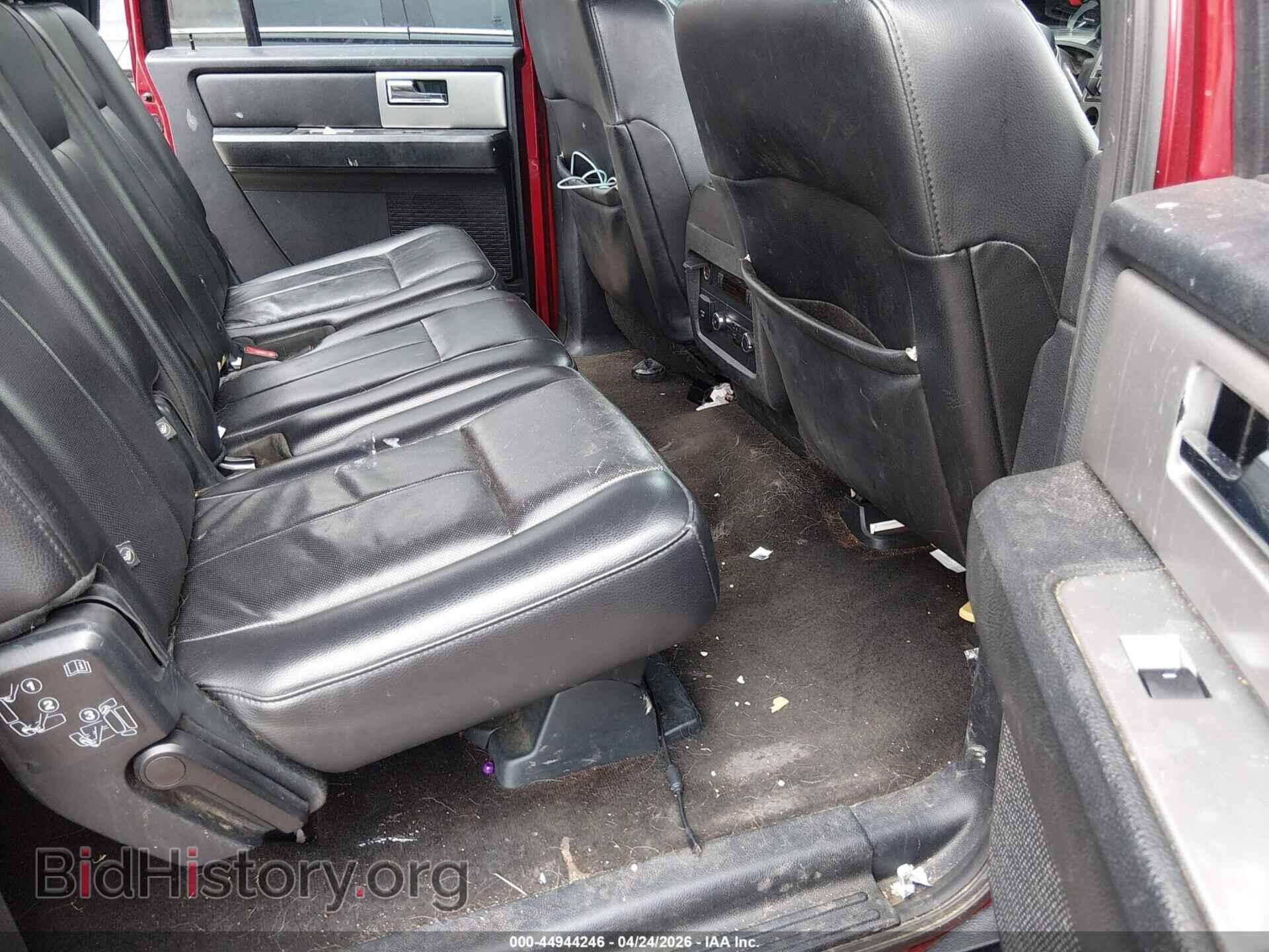 2016 FORD EXPEDITION EL - VIN: 1FMJK1HT3GEF17627 - Фото 8
