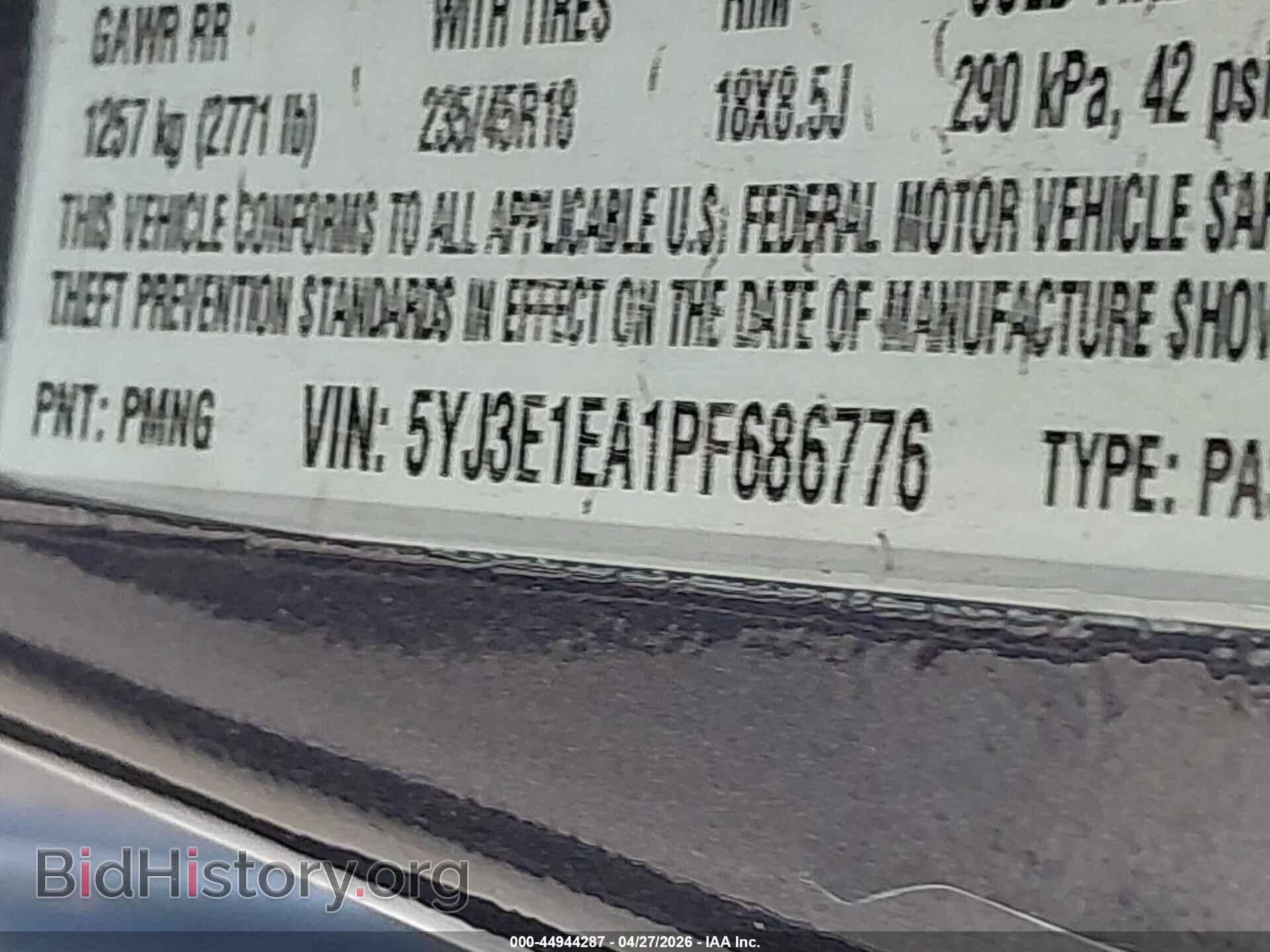 2023 TESLA MODEL 3 - VIN: 5YJ3E1EA1PF686776 - Фото 9