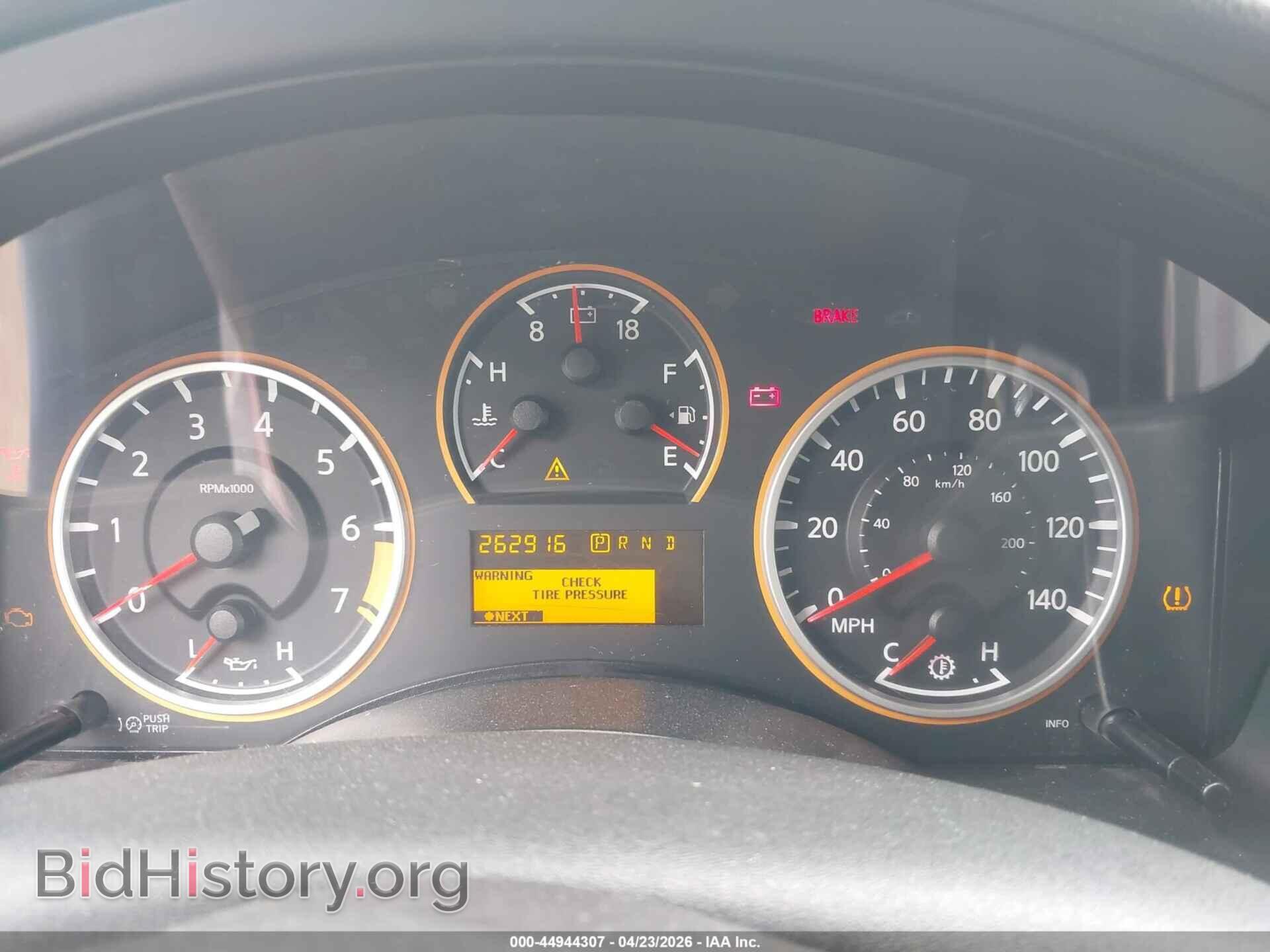 2012 NISSAN ARMADA - VIN: 5N1AA0NDXCN612626 - Photo 7