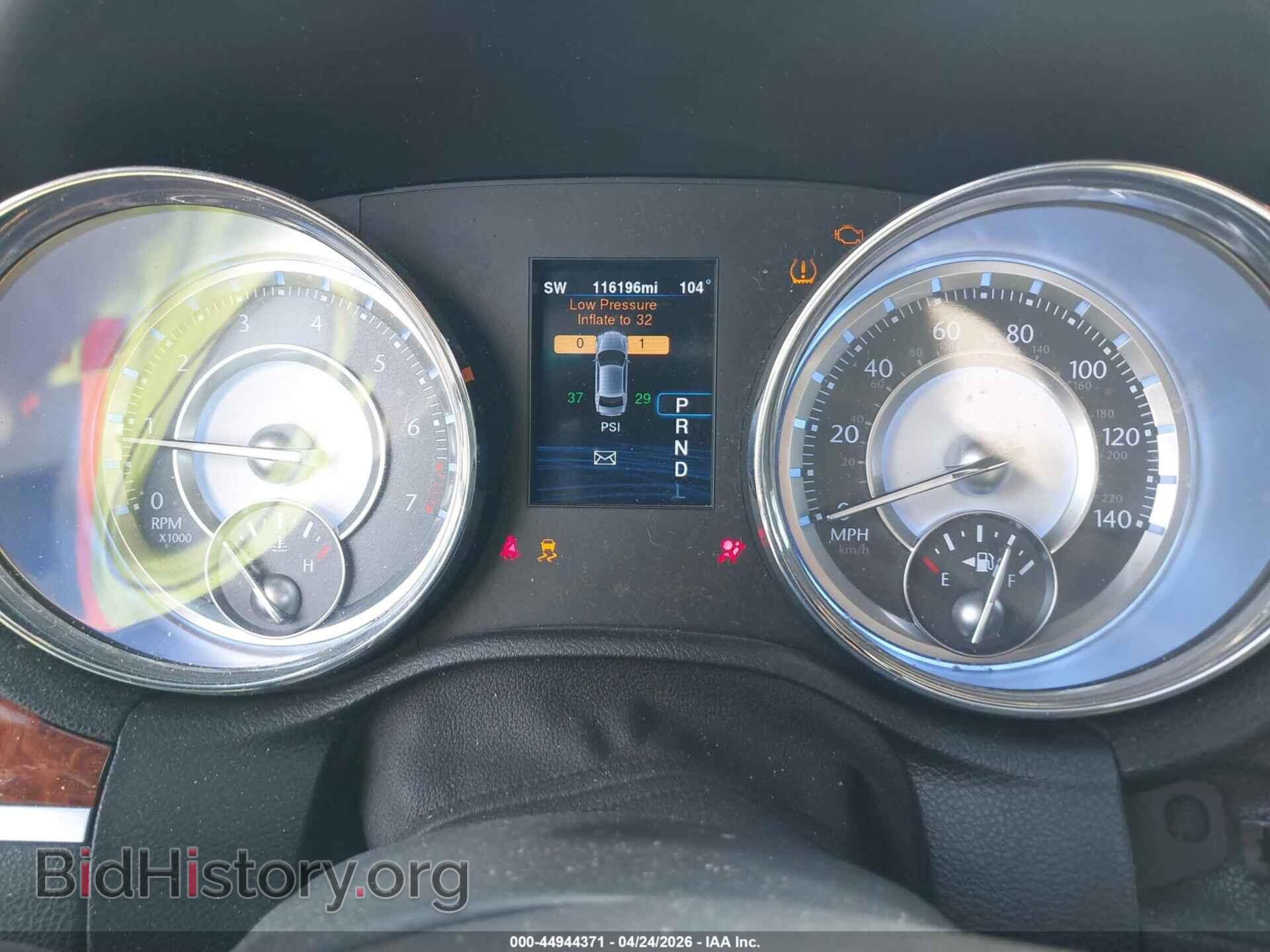 2014 CHRYSLER 300 - VIN: 2C3CCAAG9EH340499 - Фото 7