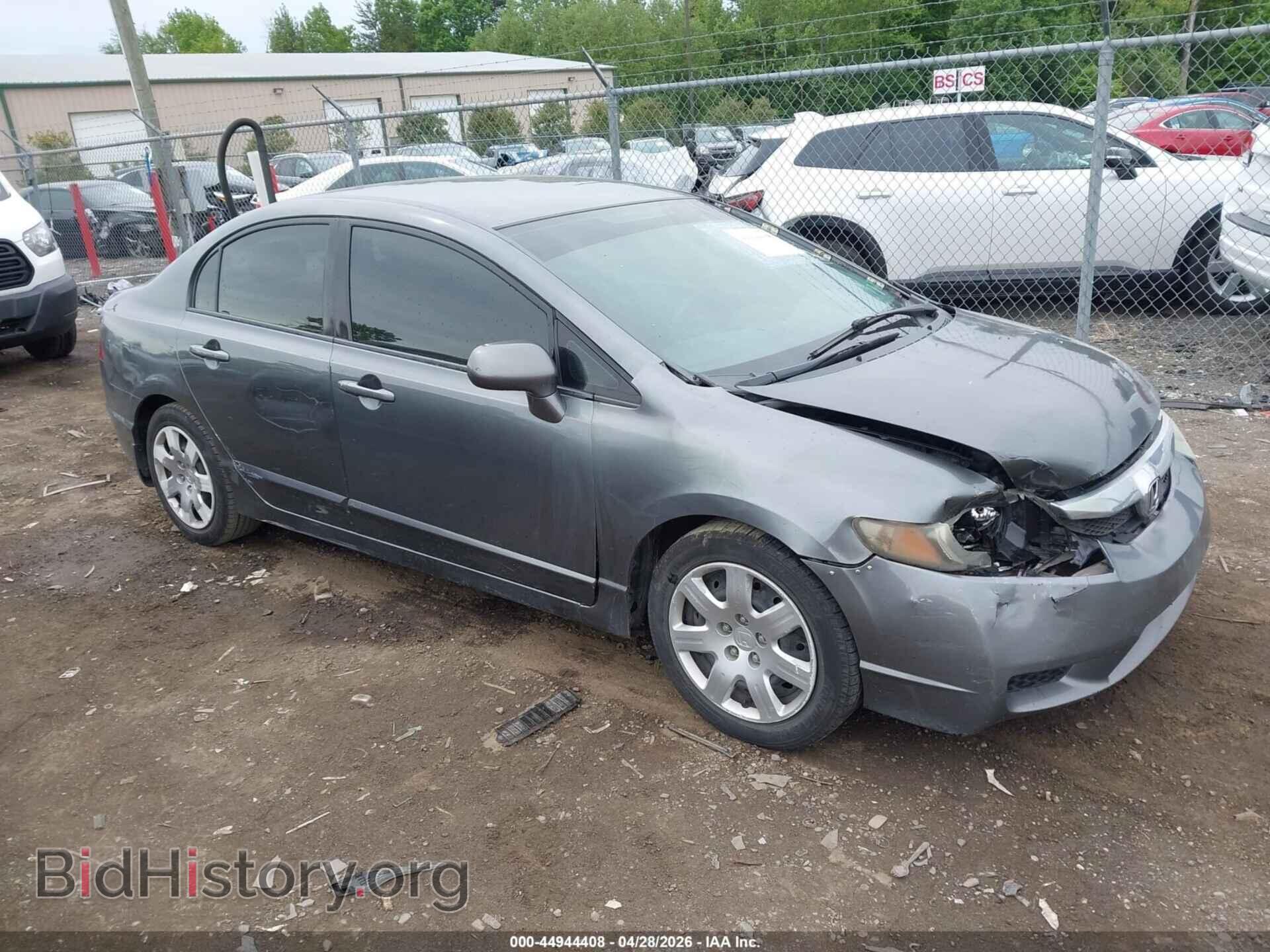 Фотография 19XFA1F50BE016726 - HONDA CIVIC 2011