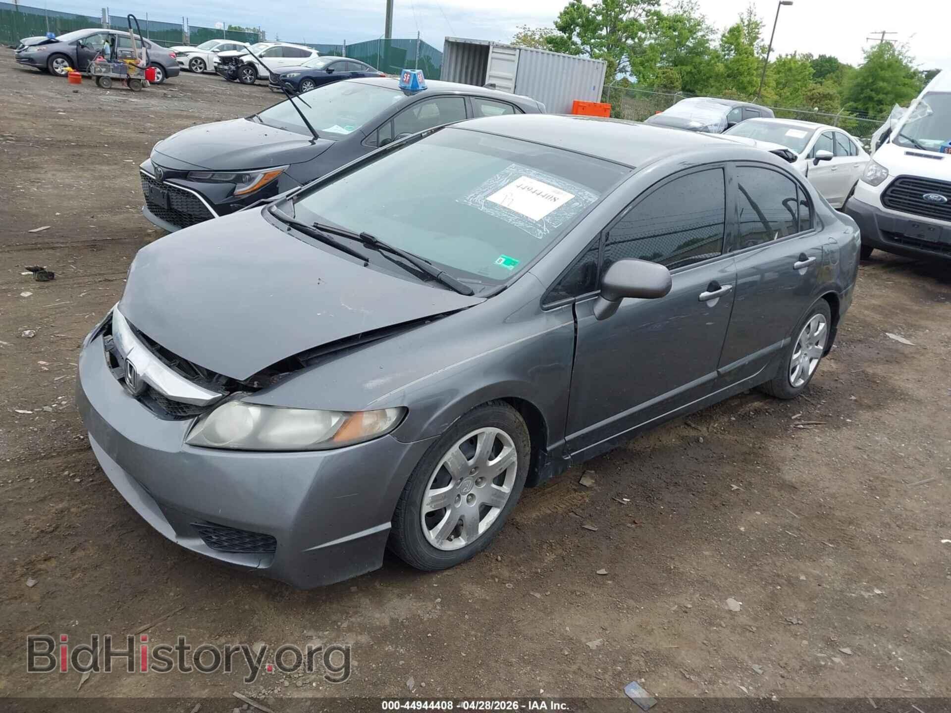 2011 HONDA CIVIC - VIN: 19XFA1F50BE016726 - Фото 2