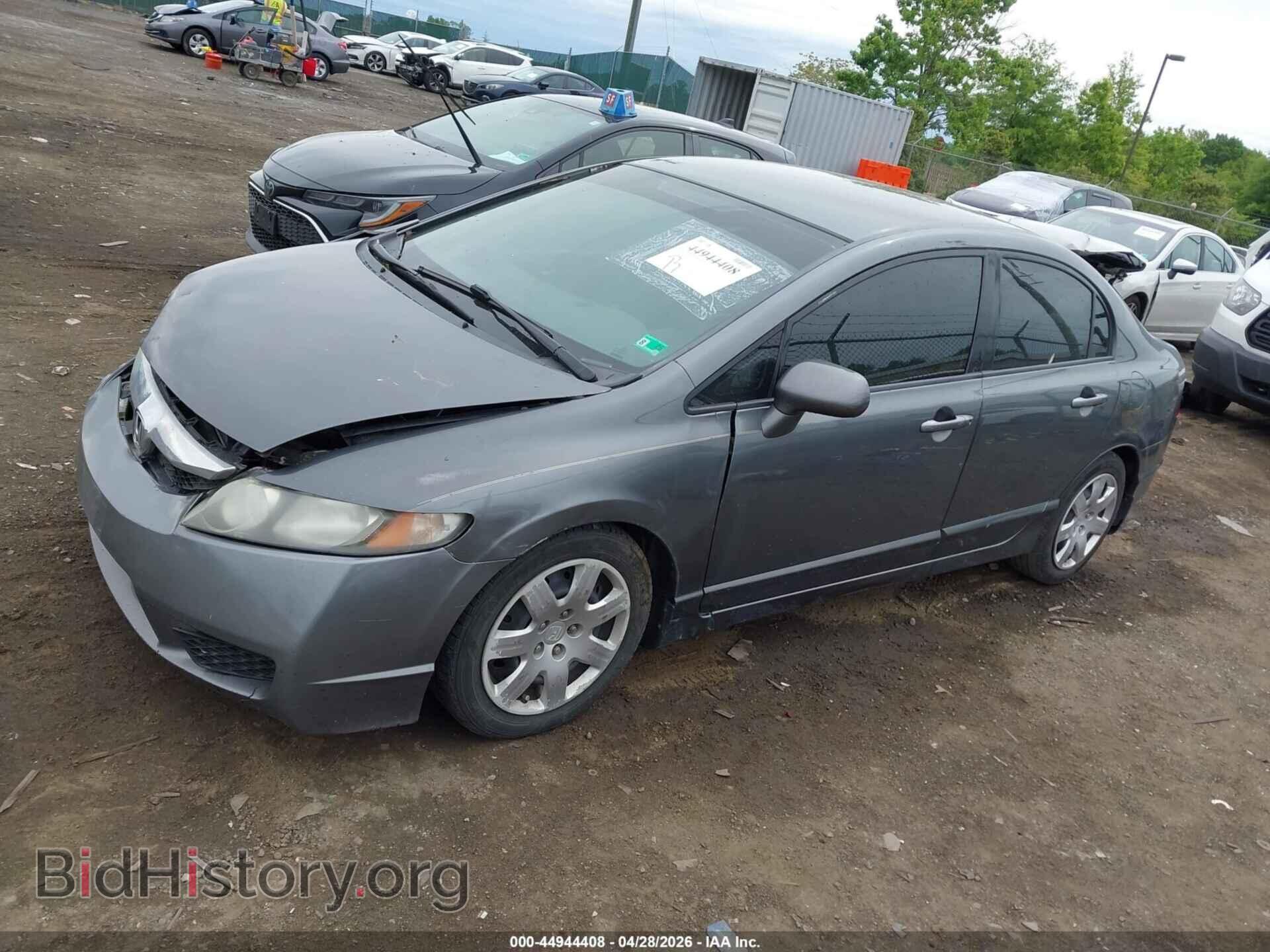 2011 HONDA CIVIC - VIN: 19XFA1F50BE016726 - Фото 15