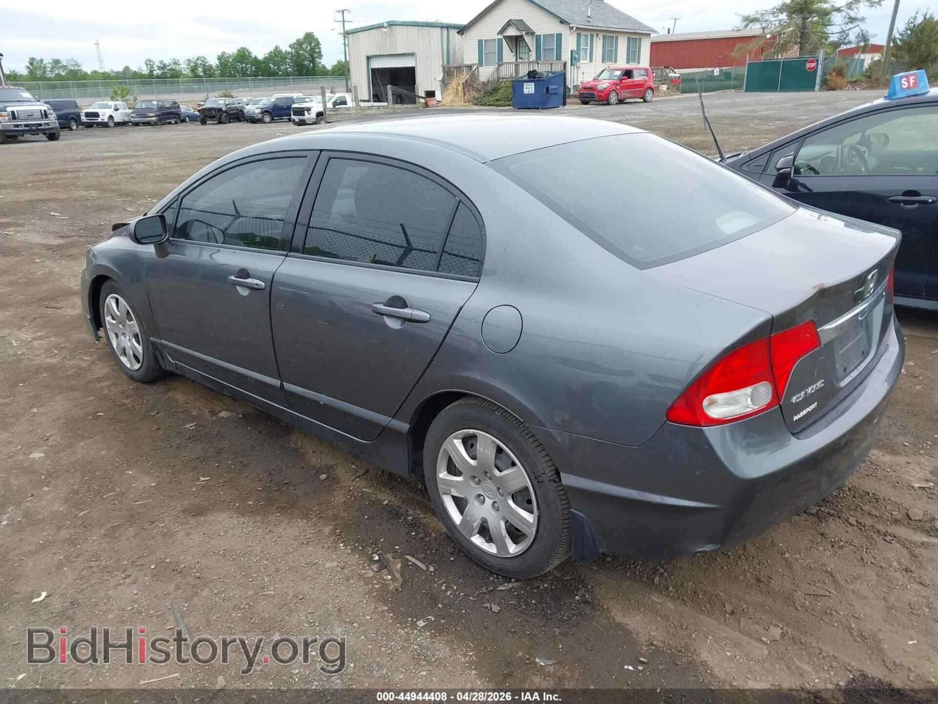 2011 HONDA CIVIC - VIN: 19XFA1F50BE016726 - Фото 3
