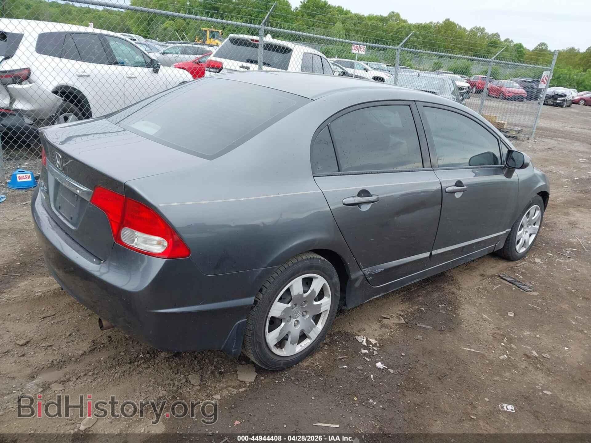 2011 HONDA CIVIC - VIN: 19XFA1F50BE016726 - Фото 4