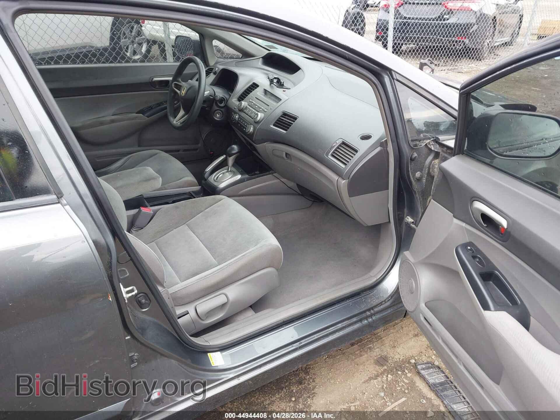 2011 HONDA CIVIC - VIN: 19XFA1F50BE016726 - Фото 5
