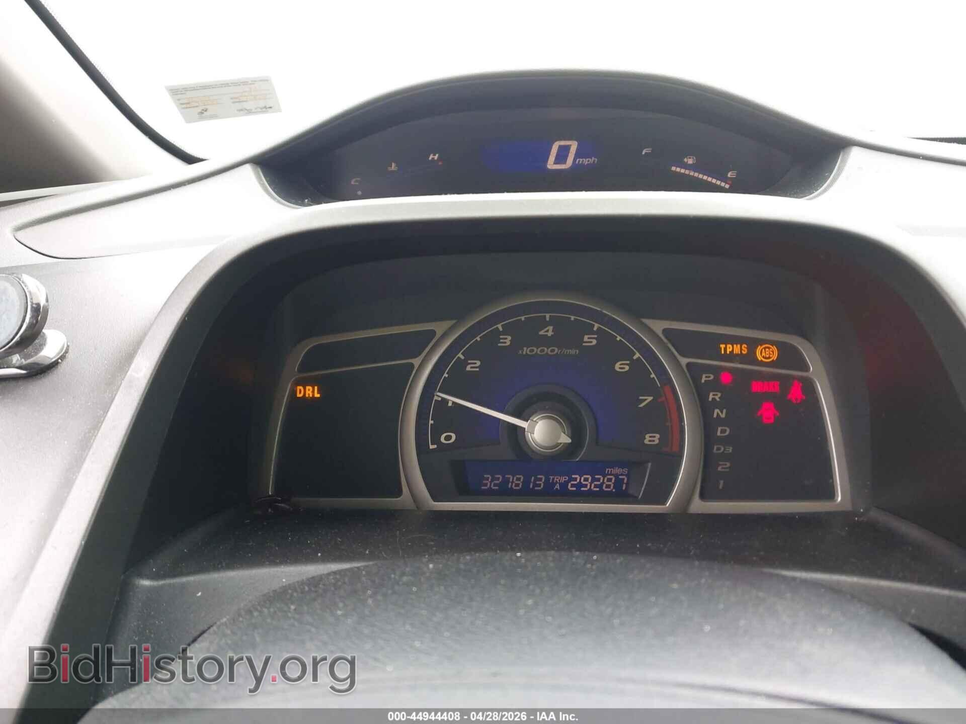 2011 HONDA CIVIC - VIN: 19XFA1F50BE016726 - Фото 7