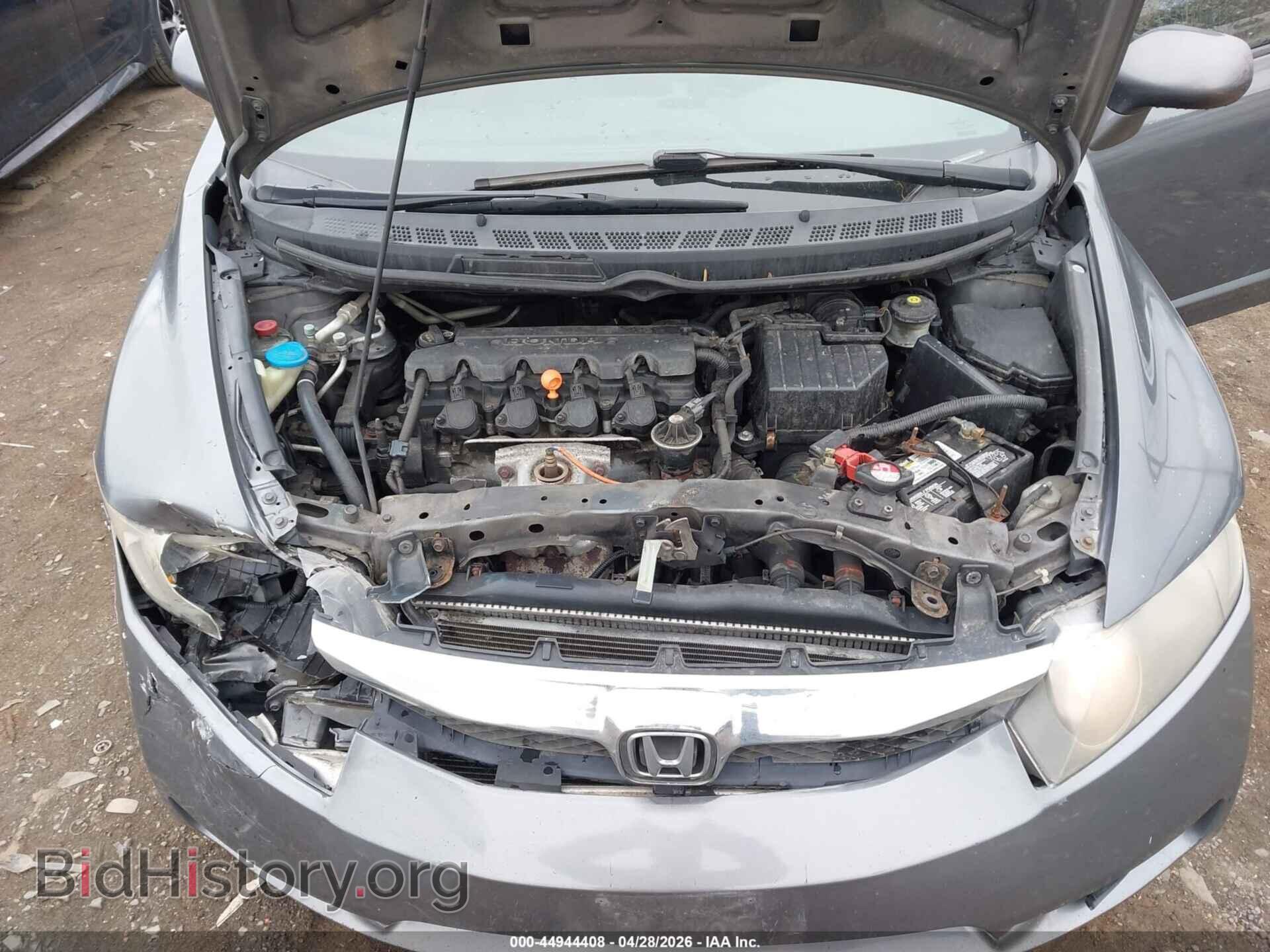 2011 HONDA CIVIC - VIN: 19XFA1F50BE016726 - Фото 10