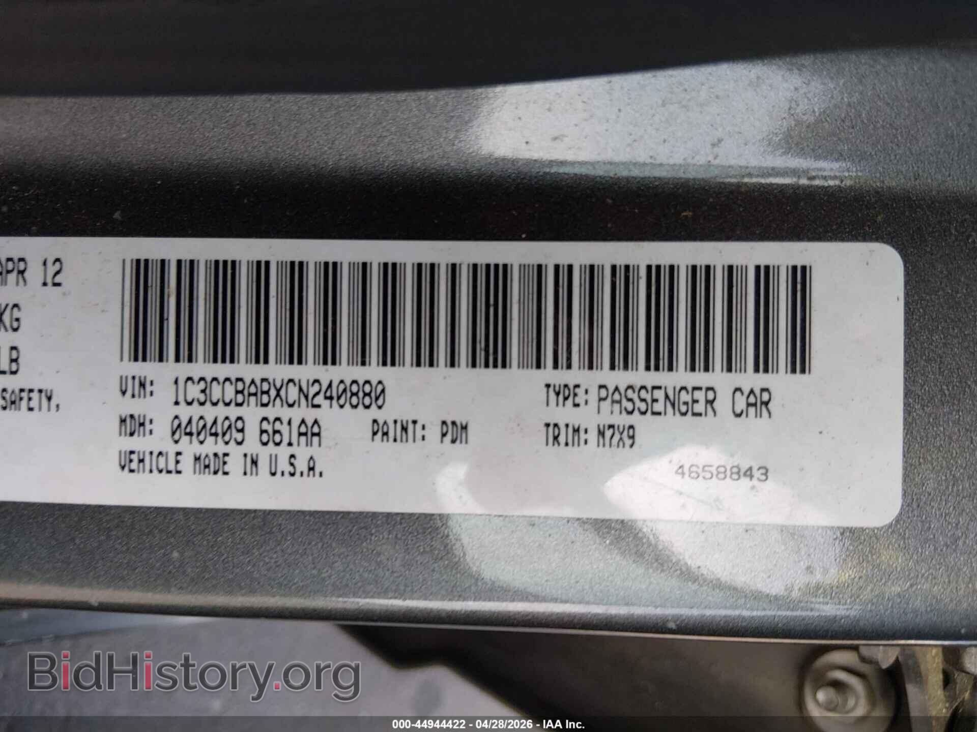 2012 CHRYSLER 200 - VIN: 1C3CCBABXCN240880 - Photo 9