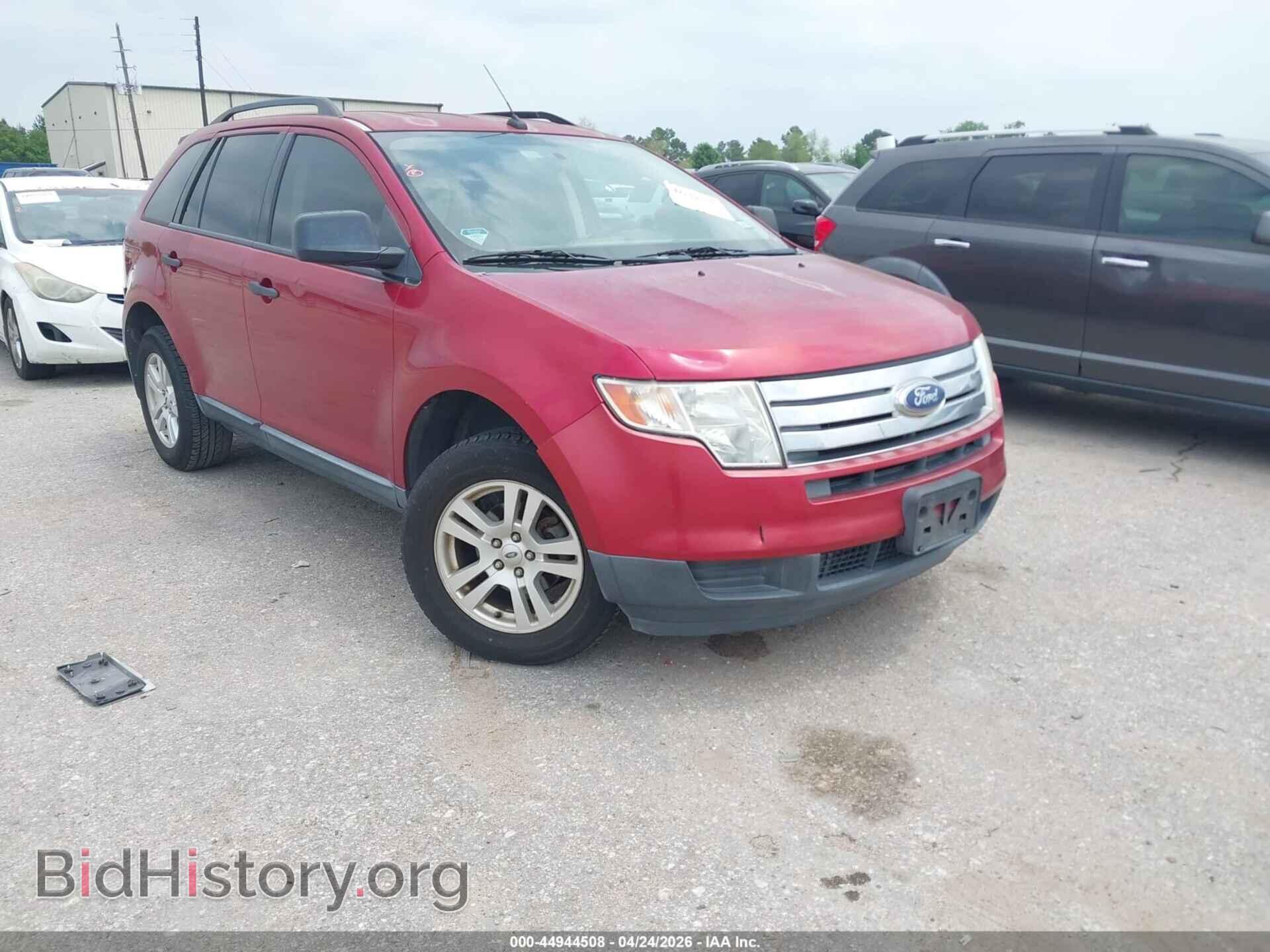 Photo 2FMDK36C17BB00059 - FORD EDGE 2007