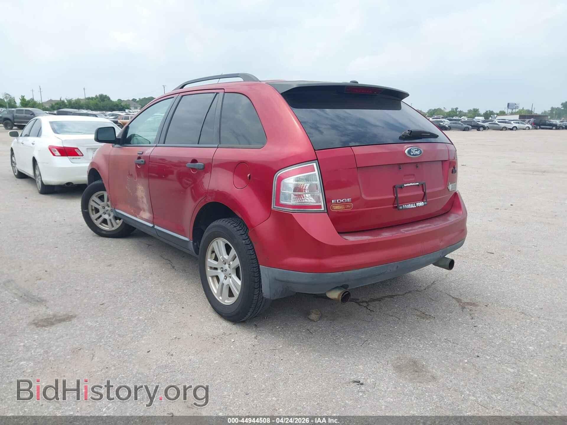 2007 FORD EDGE - VIN: 2FMDK36C17BB00059 - Photo 3