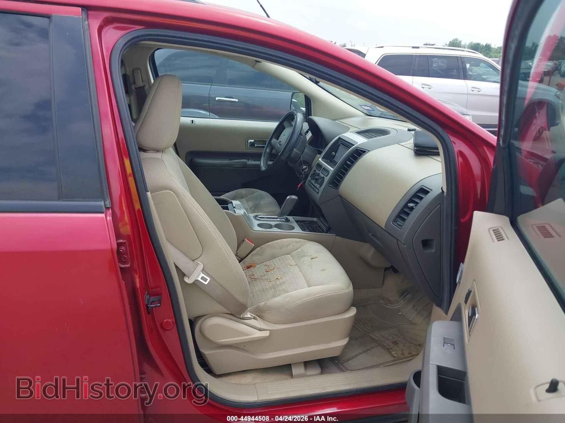 2007 FORD EDGE - VIN: 2FMDK36C17BB00059 - Photo 5