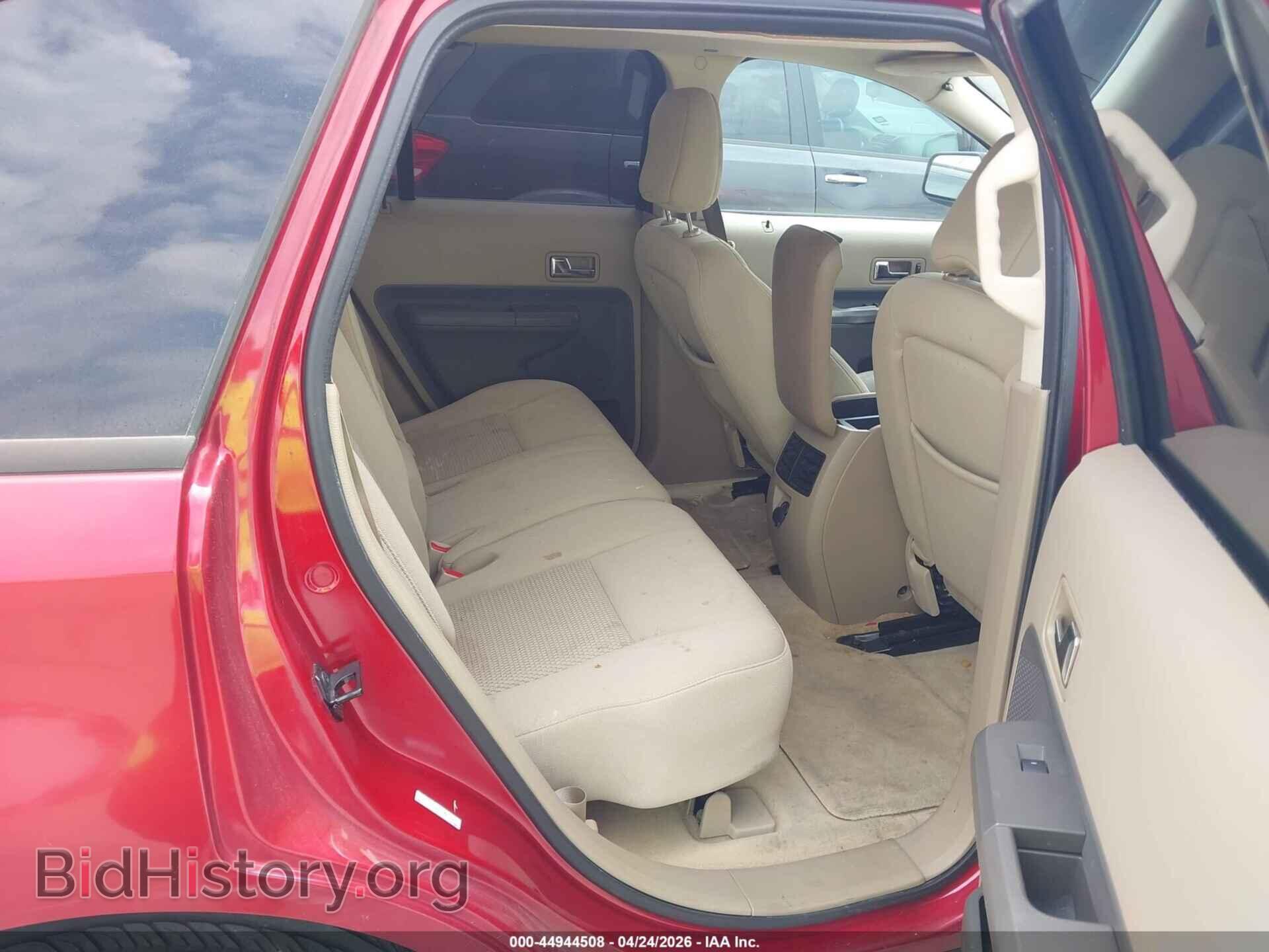 2007 FORD EDGE - VIN: 2FMDK36C17BB00059 - Photo 8