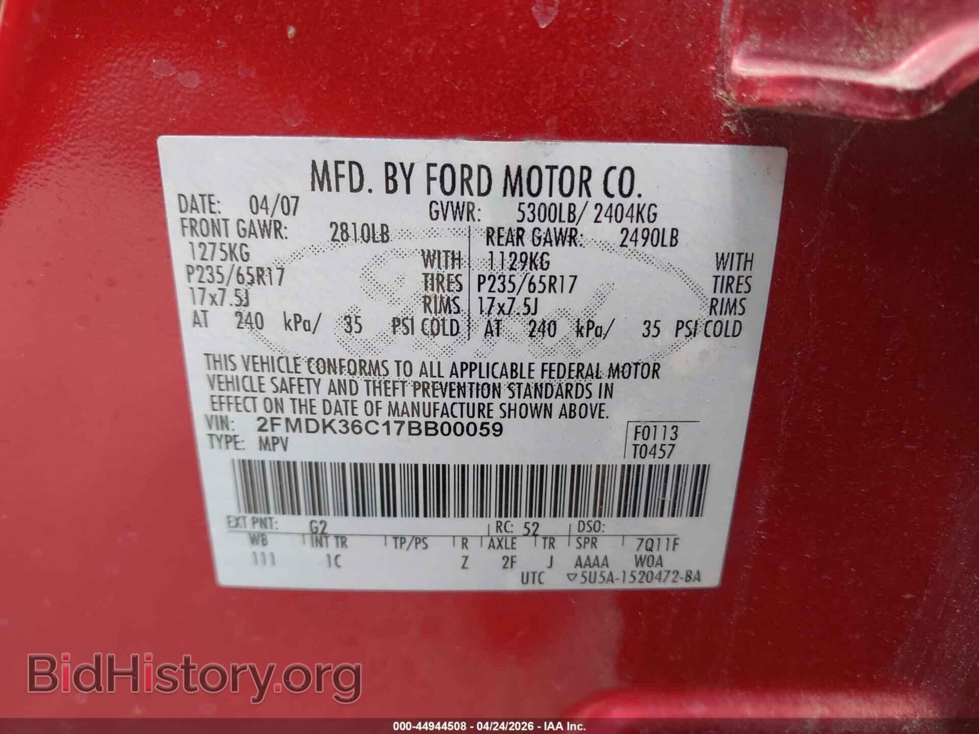 2007 FORD EDGE - VIN: 2FMDK36C17BB00059 - Photo 9