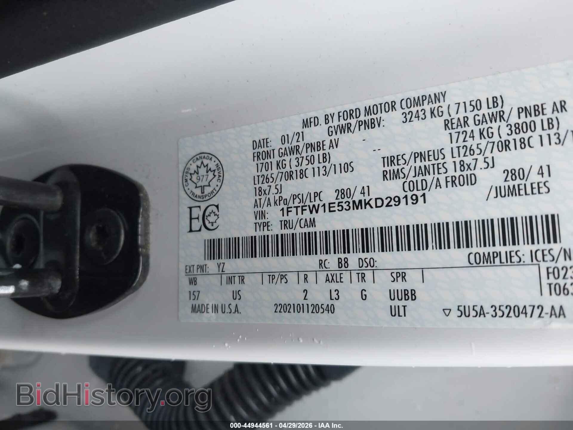 2021 FORD F-150 - VIN: 1FTFW1E53MKD29191 - Фото 9