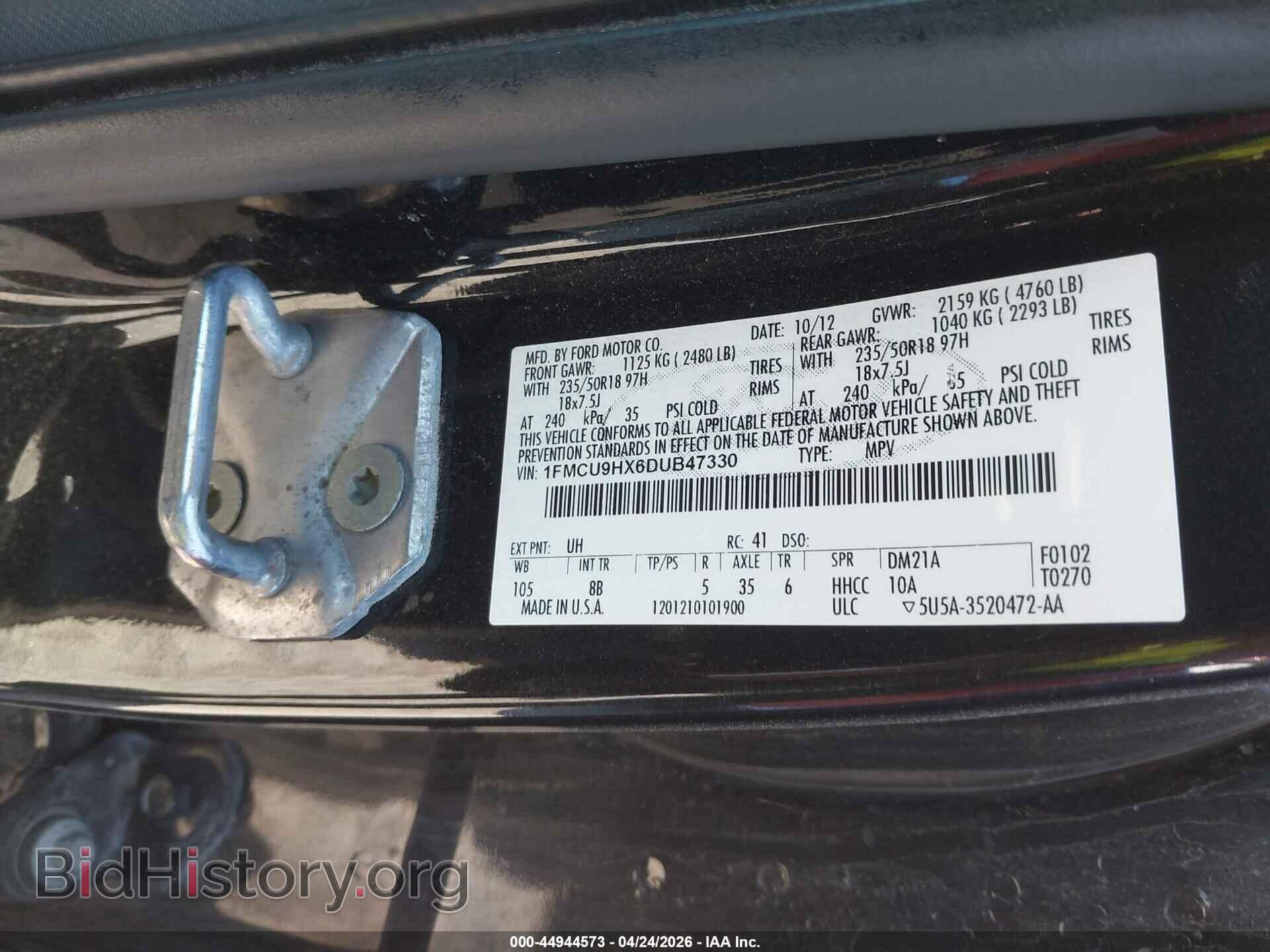 2013 FORD ESCAPE - VIN: 1FMCU9HX6DUB47330 - Фото 9