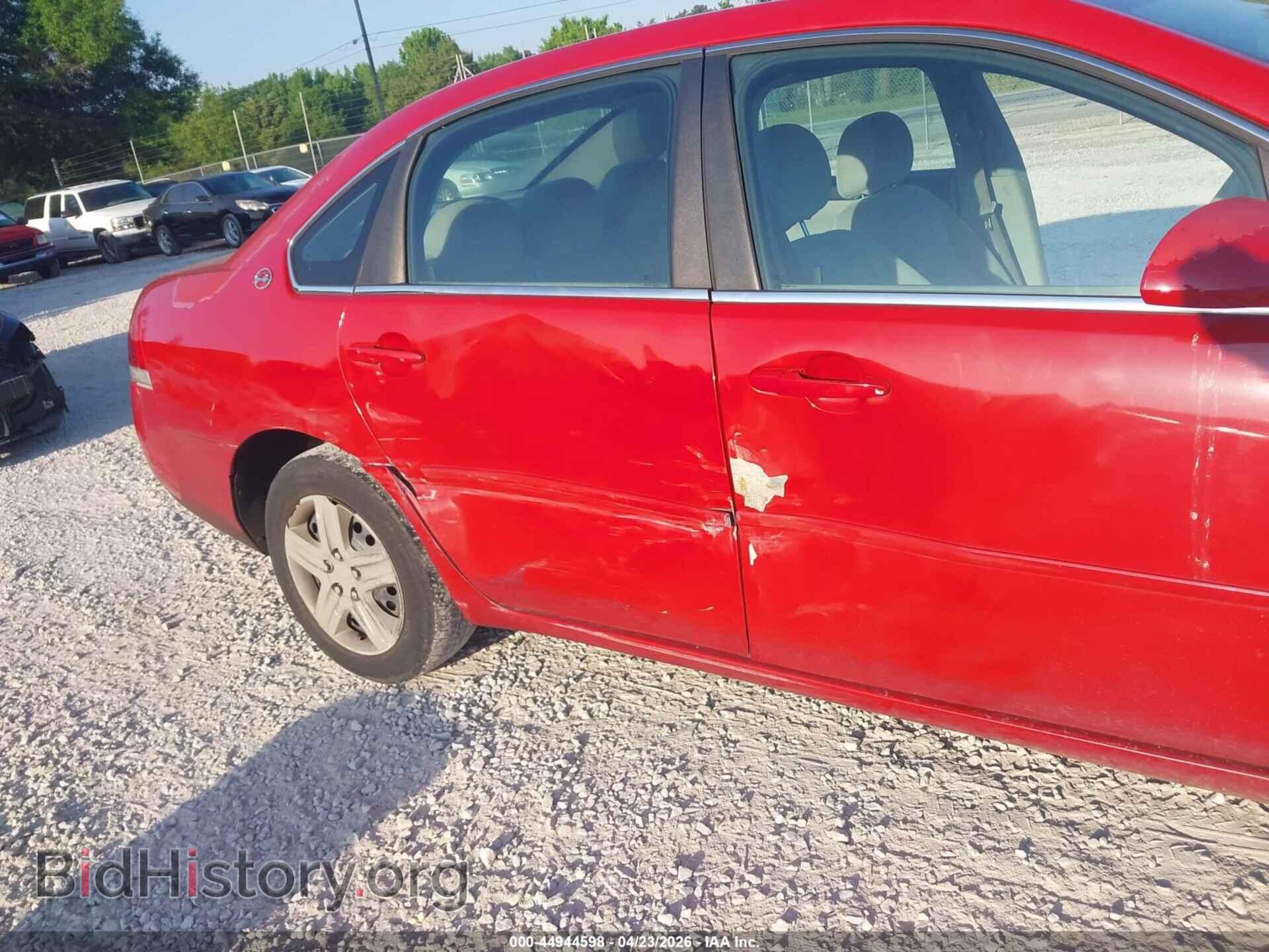 2008 CHEVROLET IMPALA - VIN: 2G1WB58K489278580 - Фото 6
