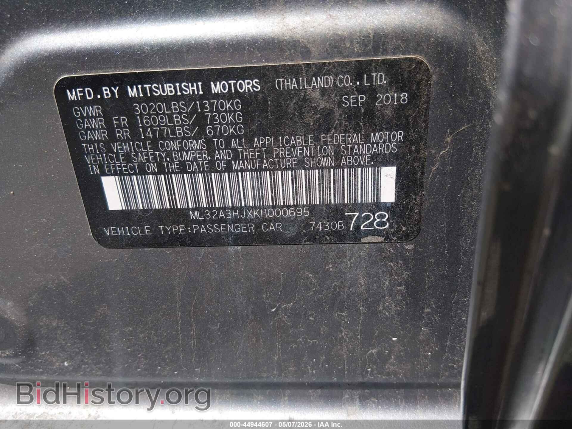2019 MITSUBISHI MIRAGE - VIN: ML32A3HJXKH000695 - Фото 9
