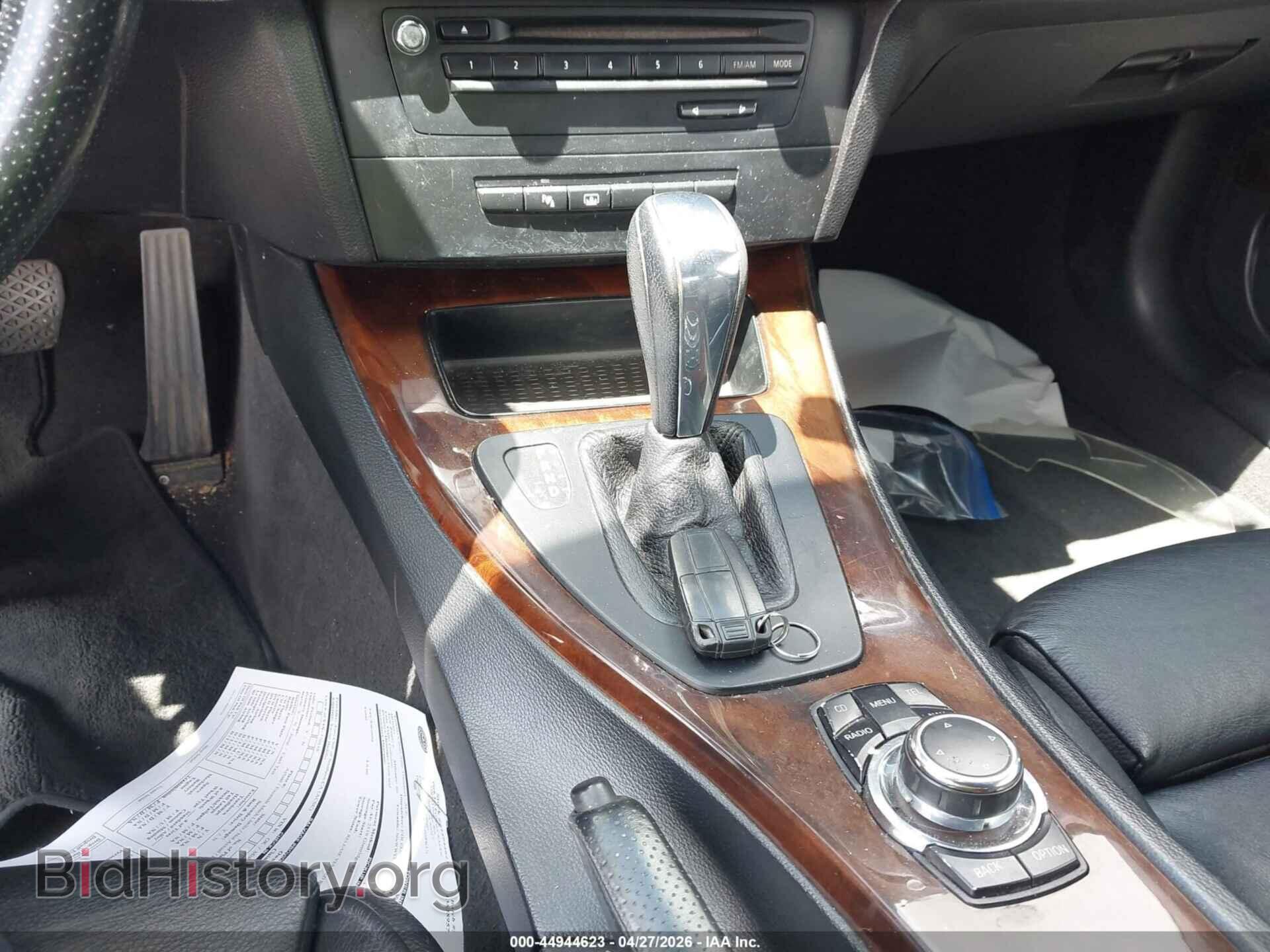 2012 BMW 328I - VIN: WBAKE3C5XCE770116 - Фото 11