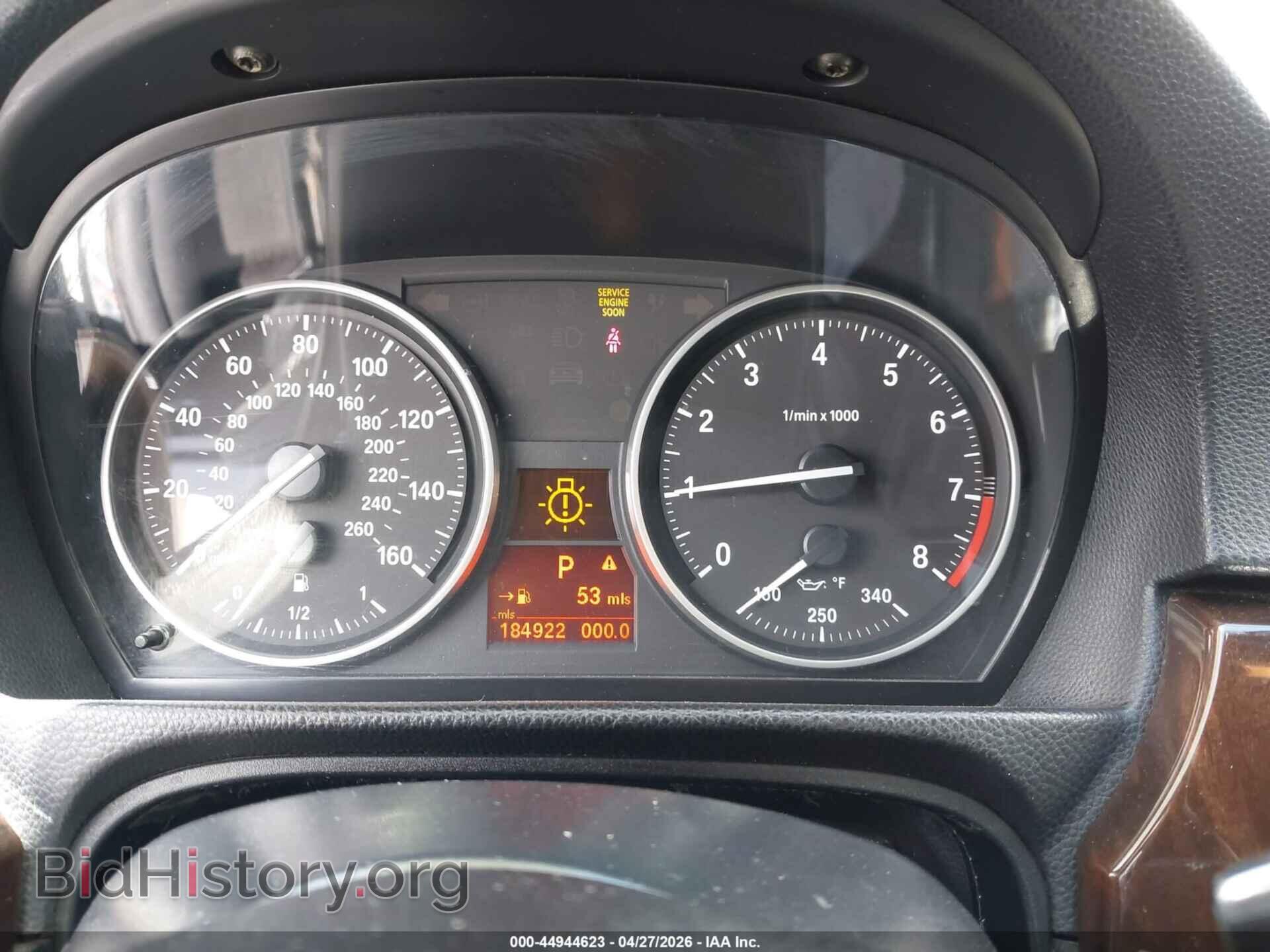 2012 BMW 328I - VIN: WBAKE3C5XCE770116 - Фото 7