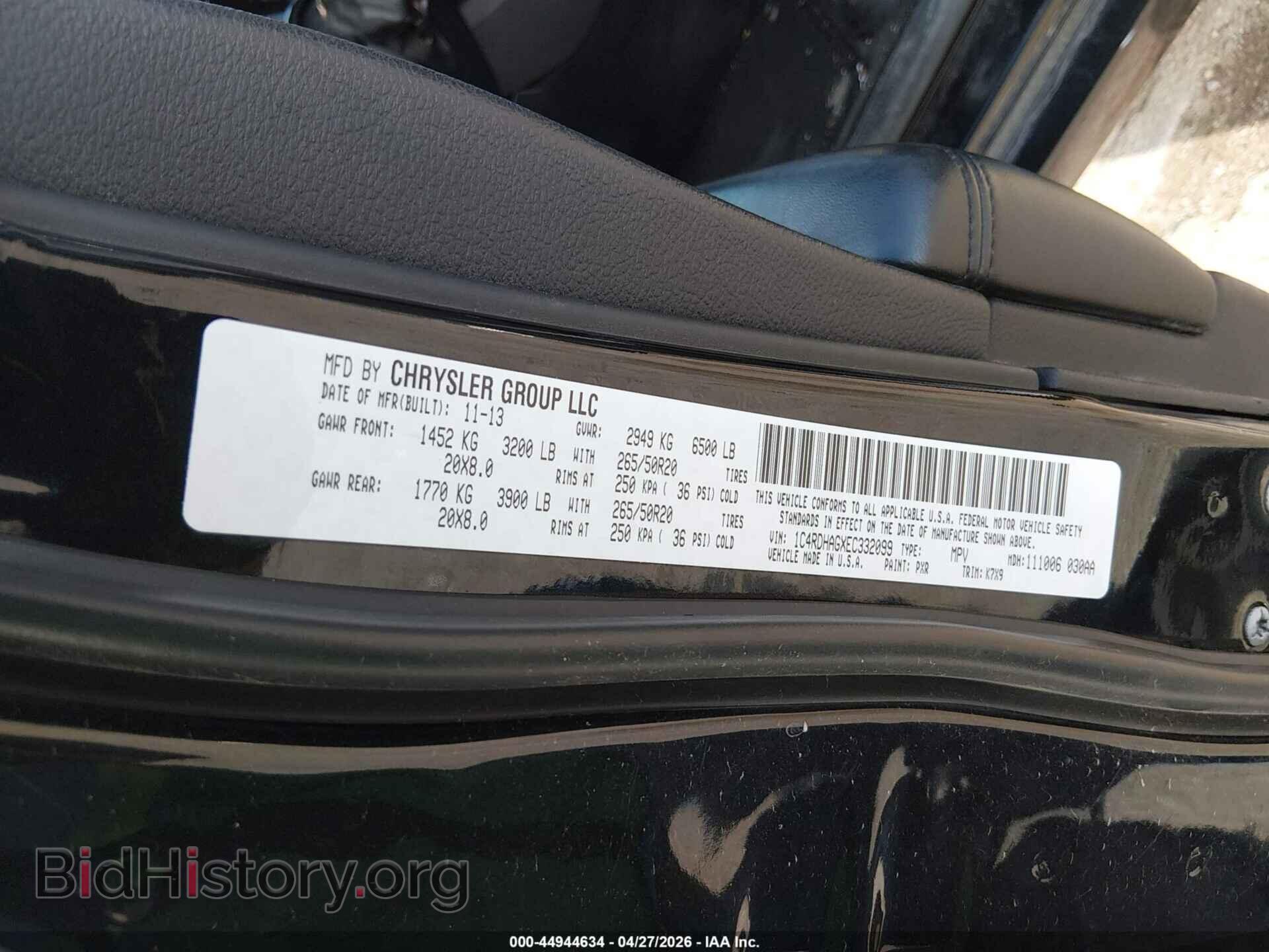 2014 DODGE DURANGO - VIN: 1C4RDHAGXEC332099 - Photo 9