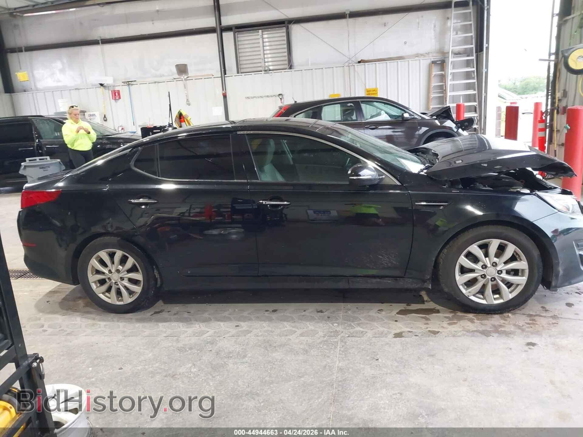 2014 KIA OPTIMA - VIN: 5XXGN4A76EG319556 - Фото 13