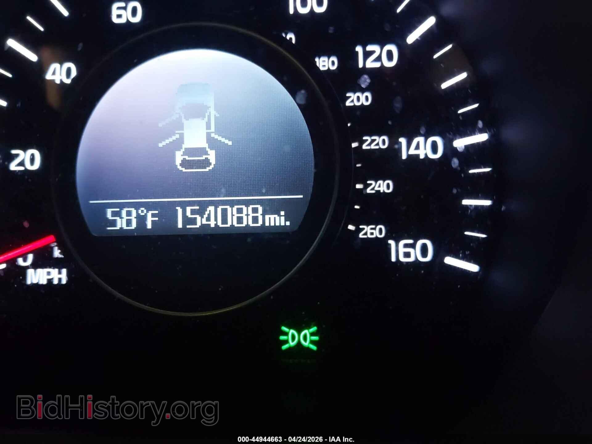 2014 KIA OPTIMA - VIN: 5XXGN4A76EG319556 - Фото 15