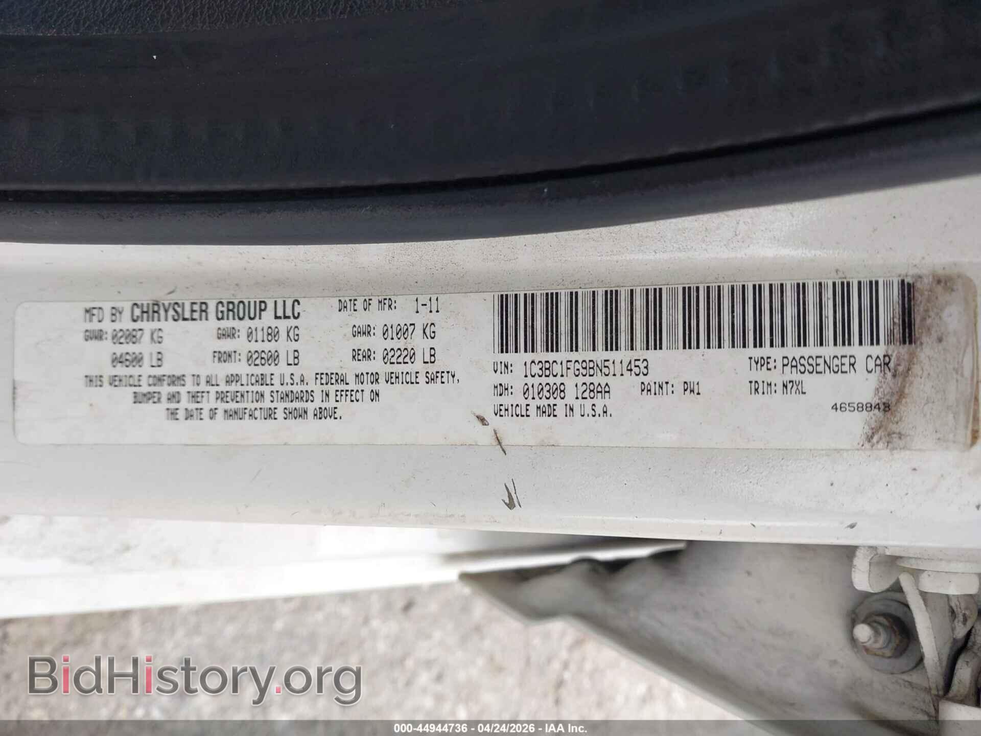 2011 CHRYSLER 200 - VIN: 1C3BC1FG9BN511453 - Фото 9
