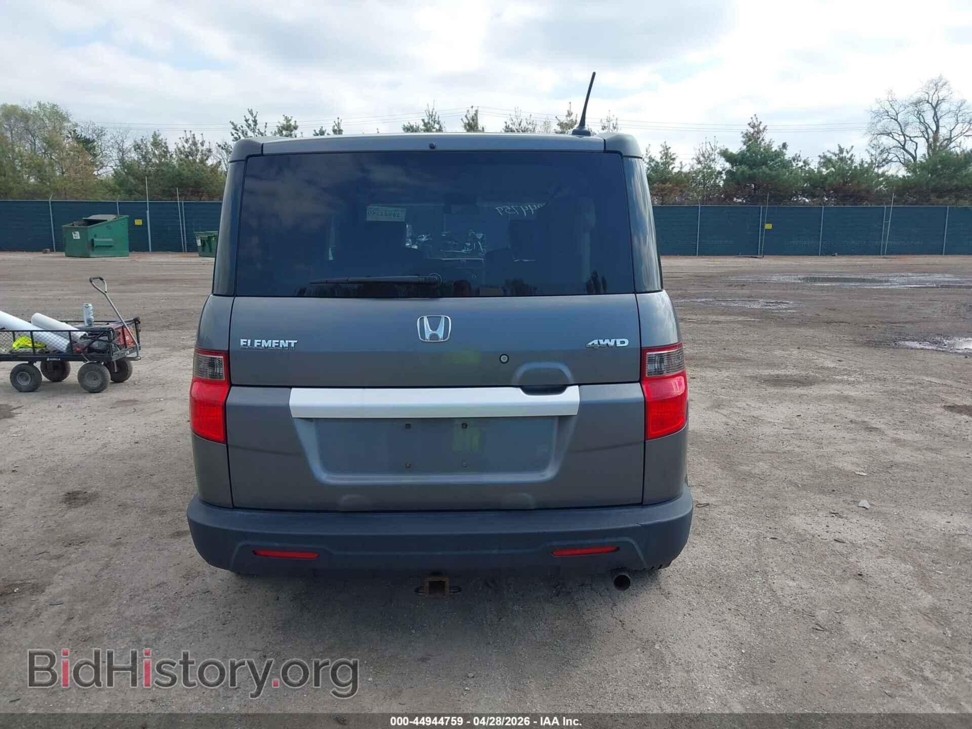 2010 HONDA ELEMENT - VIN: 5J6YH2H7XAL008397 - Фото 16