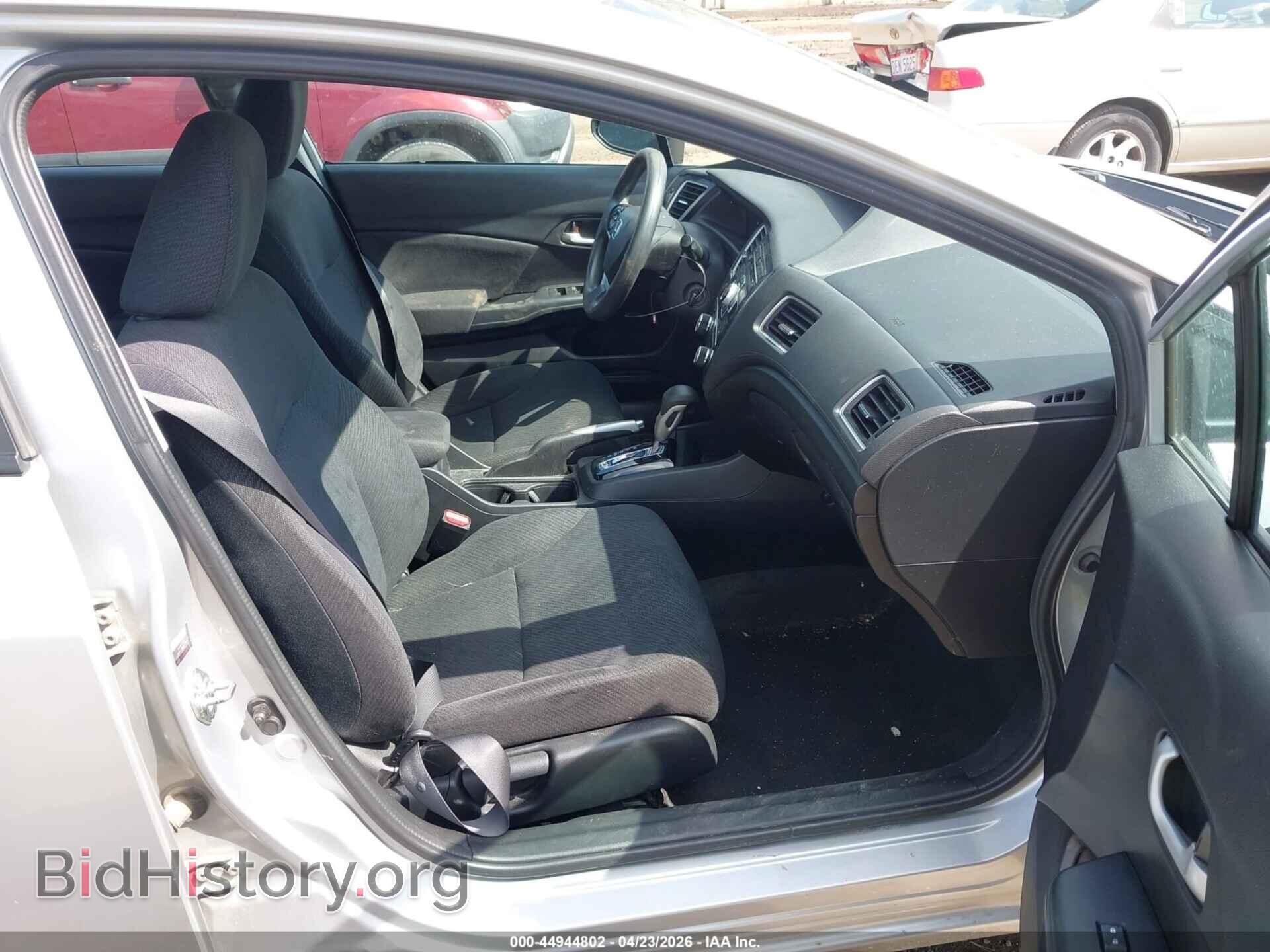 2013 HONDA CIVIC - VIN: 2HGFB2F55DH574115 - Фото 5