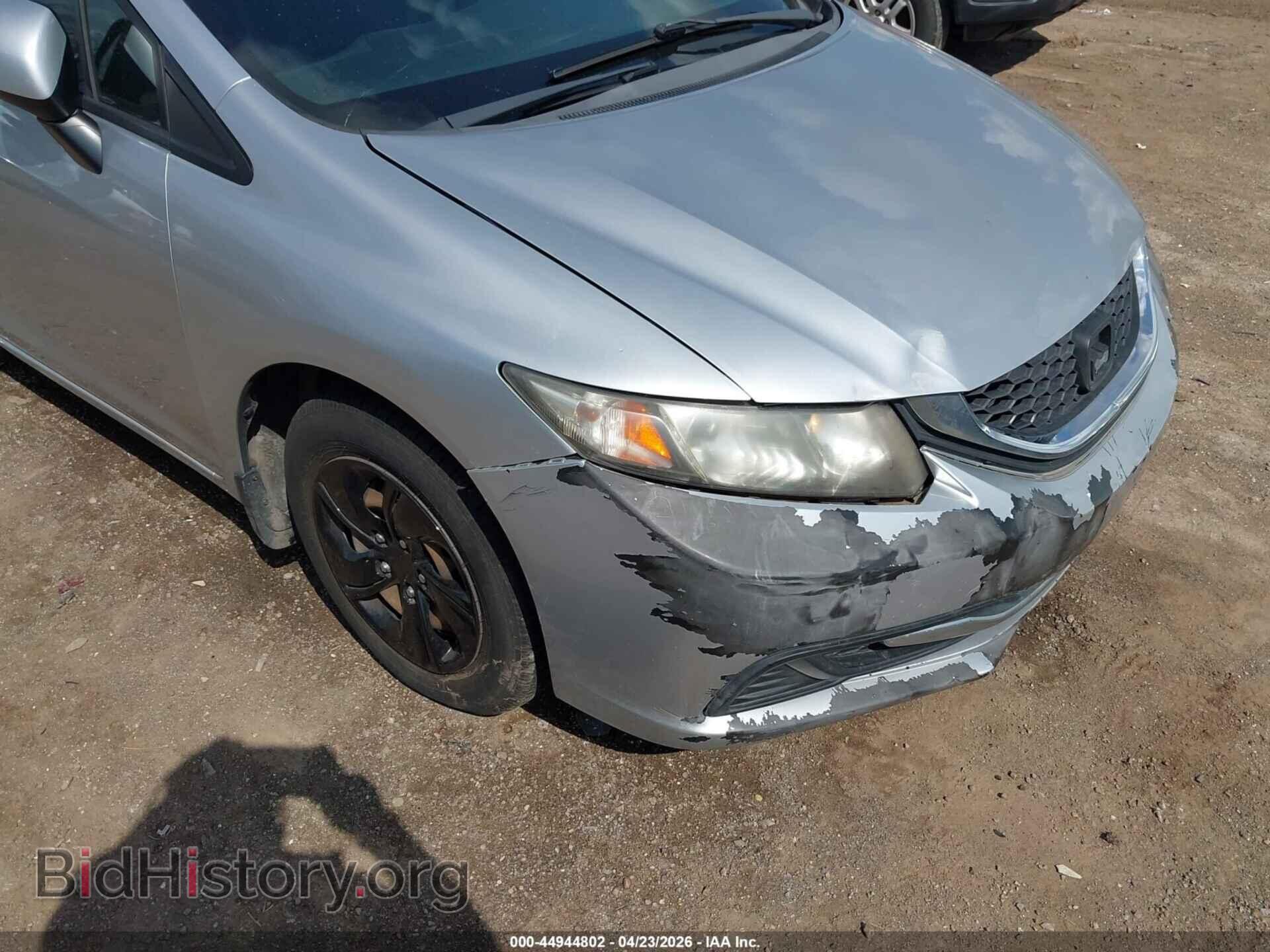 2013 HONDA CIVIC - VIN: 2HGFB2F55DH574115 - Фото 6