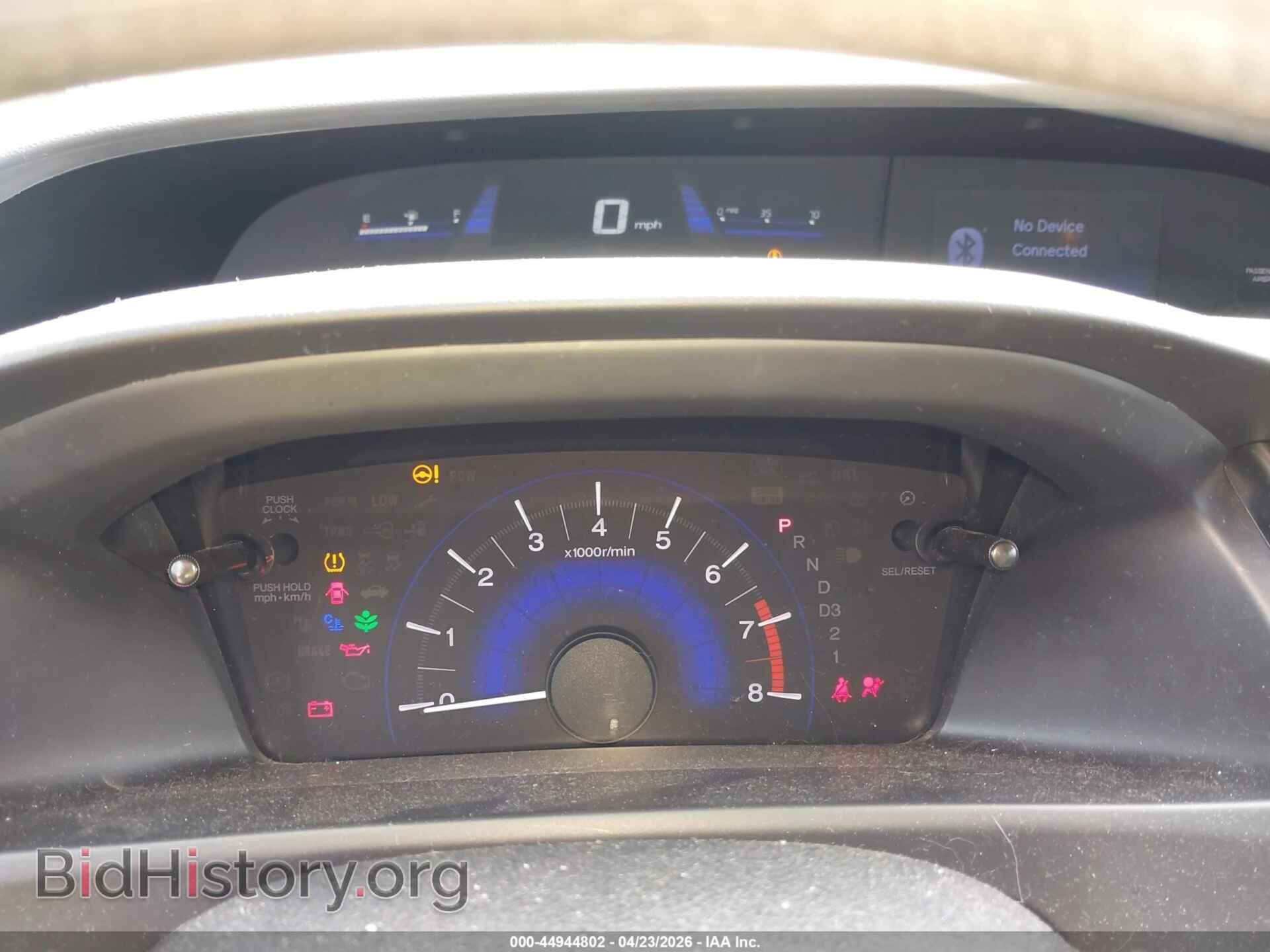 2013 HONDA CIVIC - VIN: 2HGFB2F55DH574115 - Фото 7