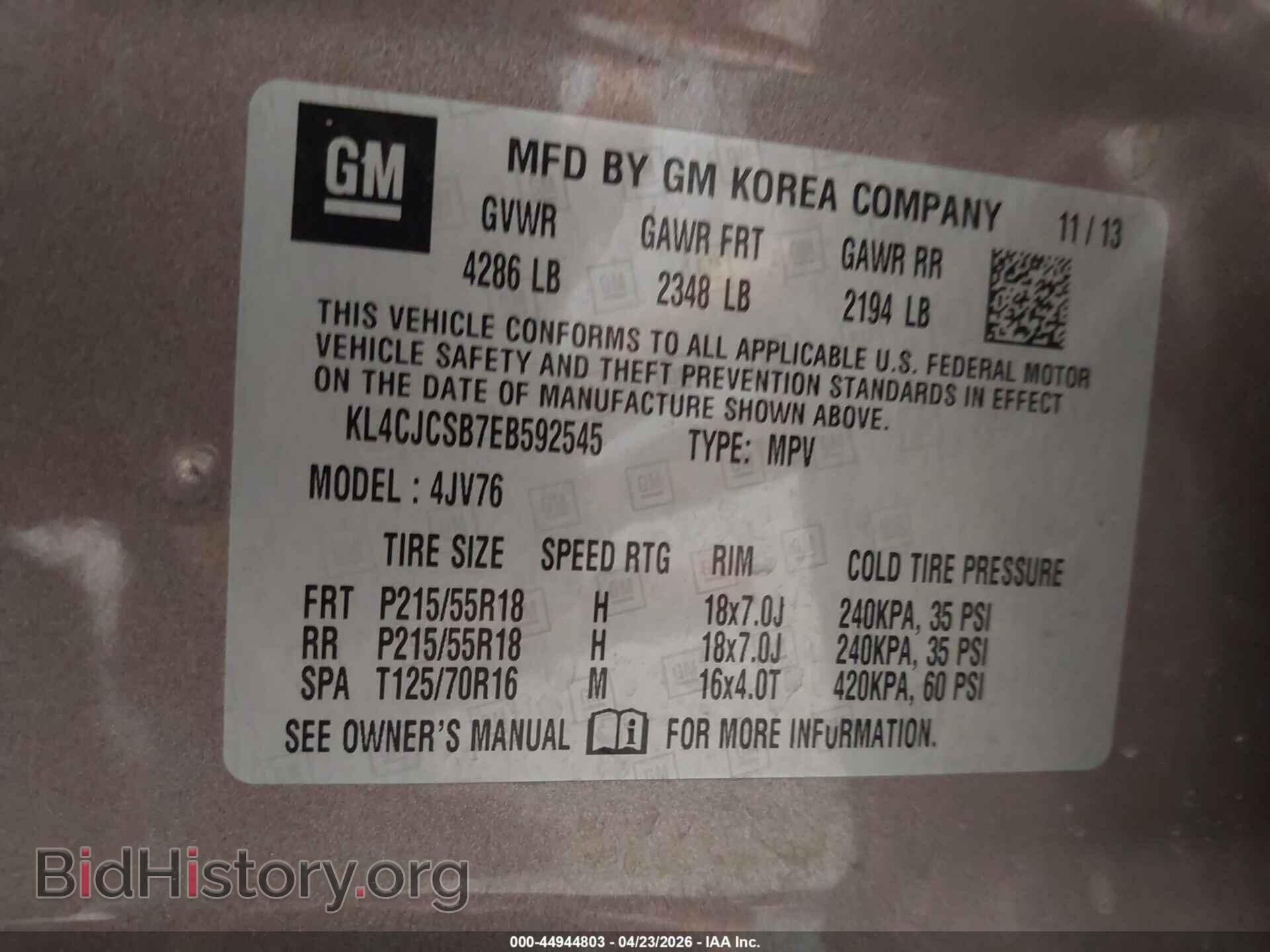 2014 BUICK ENCORE - VIN: KL4CJCSB7EB592545 - Photo 9