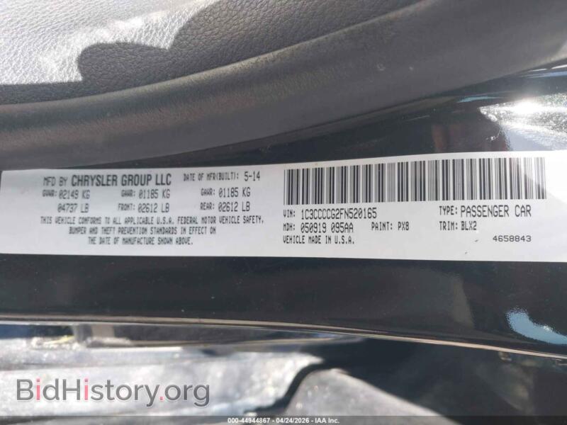 2015 Chrysler 200 (VIN 1C3CCCCG2FN520165) — photo 9 of 16