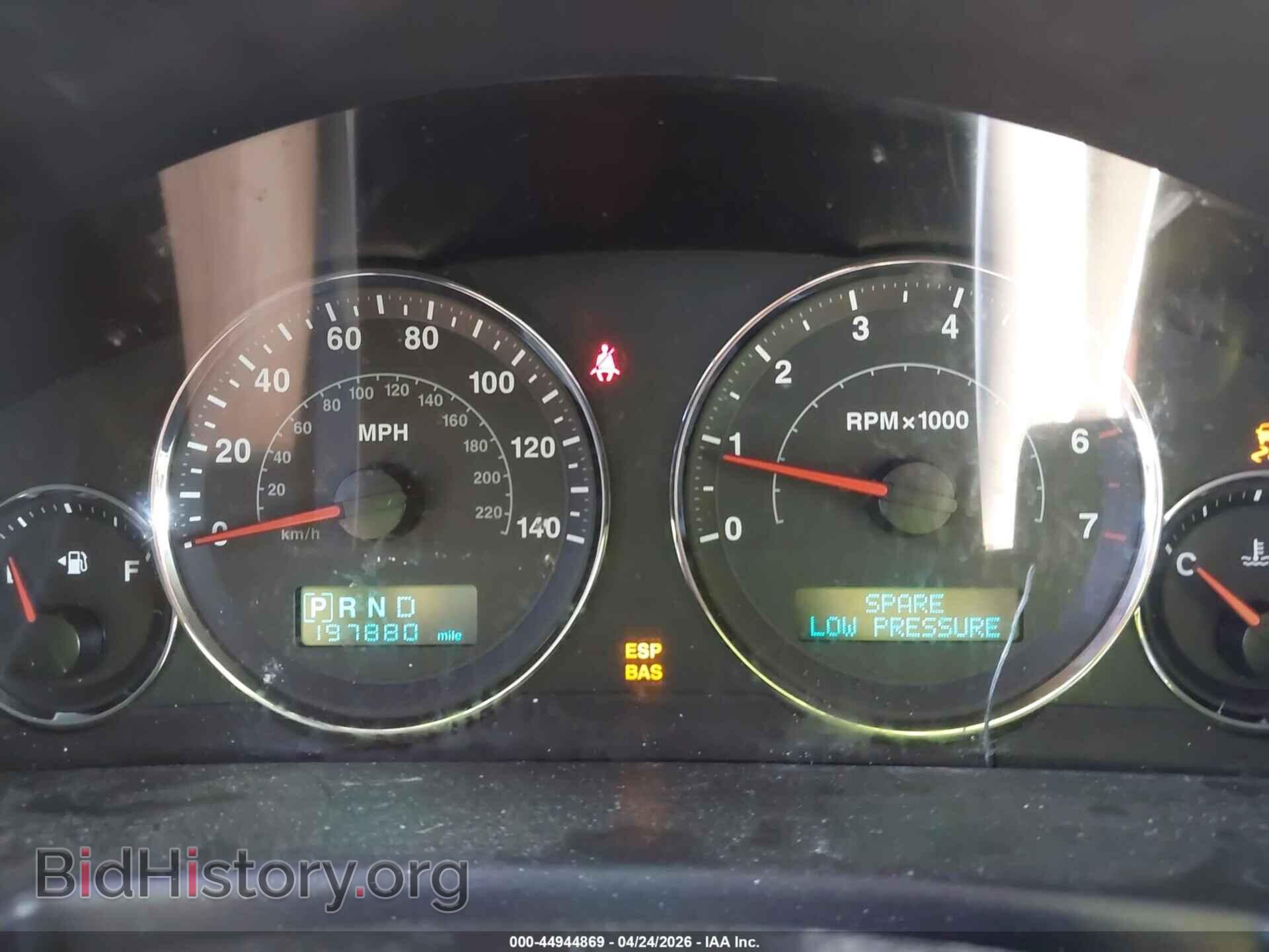 2006 JEEP COMMANDER - VIN: 1J8HG58N36C180831 - Фото 7