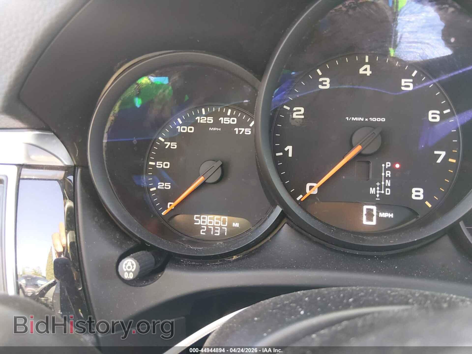 2017 PORSCHE MACAN - VIN: WP1AA2A58HLB80005 - Photo 7