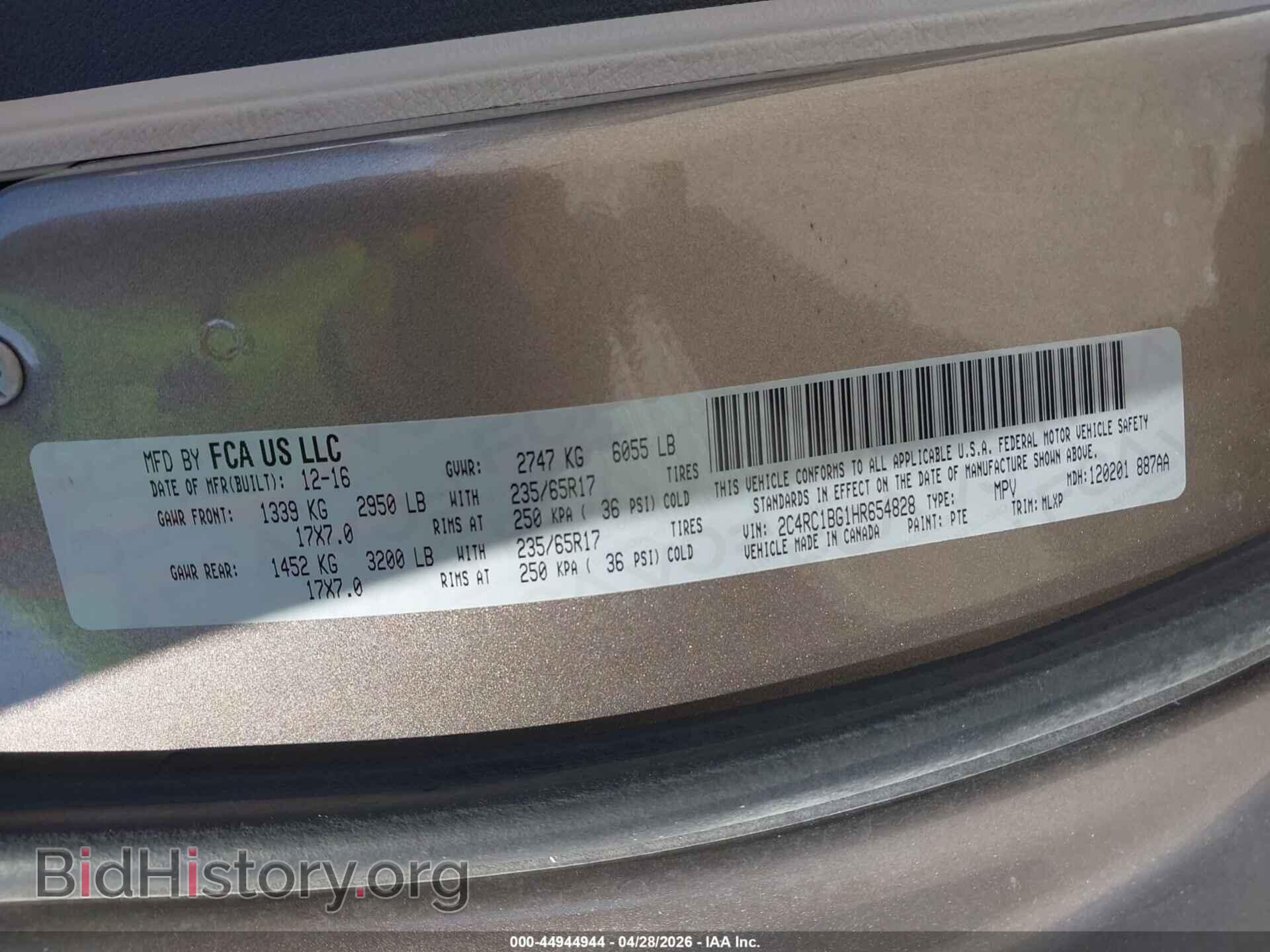 2017 CHRYSLER PACIFICA - VIN: 2C4RC1BG1HR654828 - Фото 9