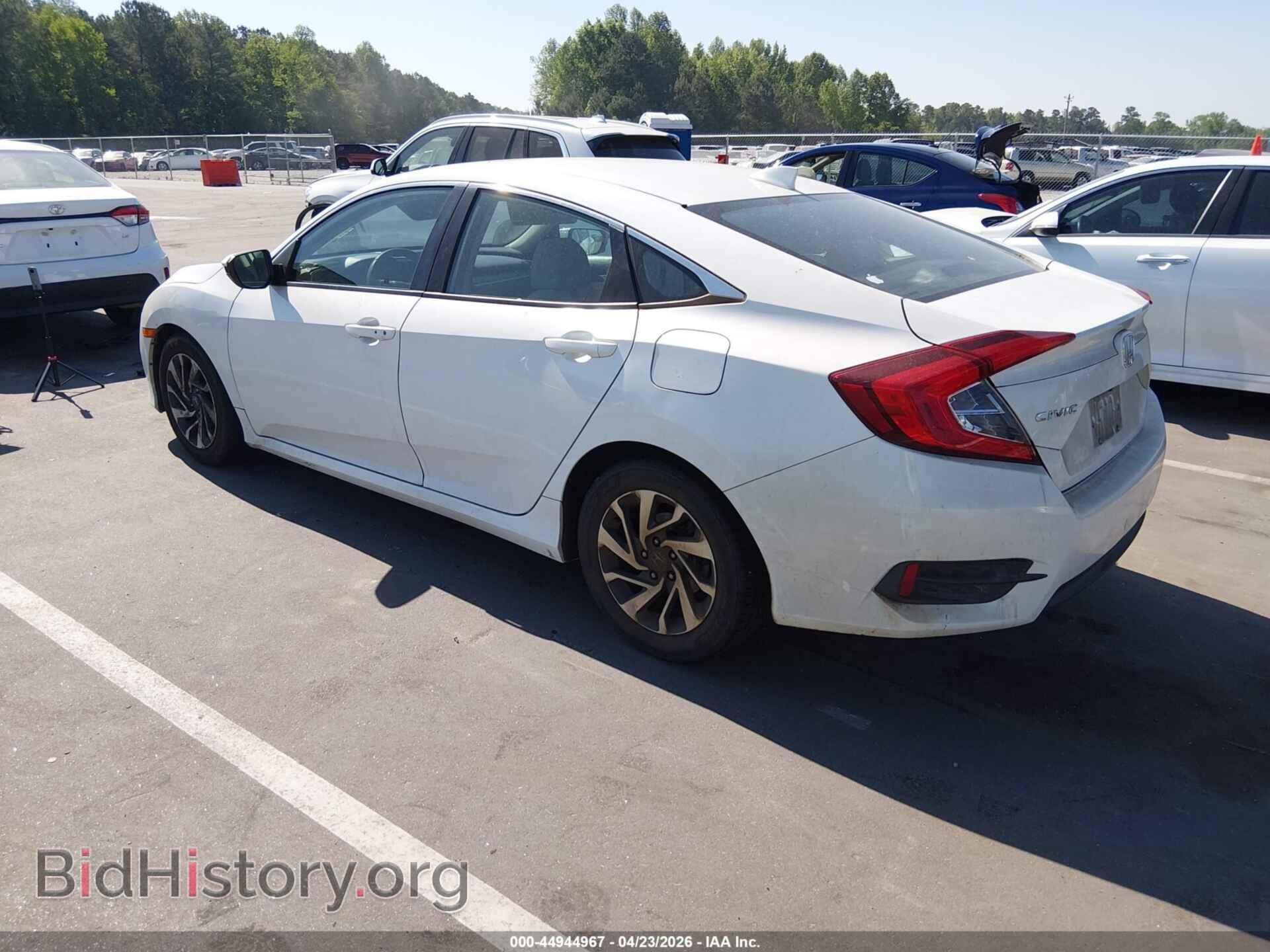 2018 HONDA CIVIC - VIN: 2HGFC2F71JH519901 - Фото 3