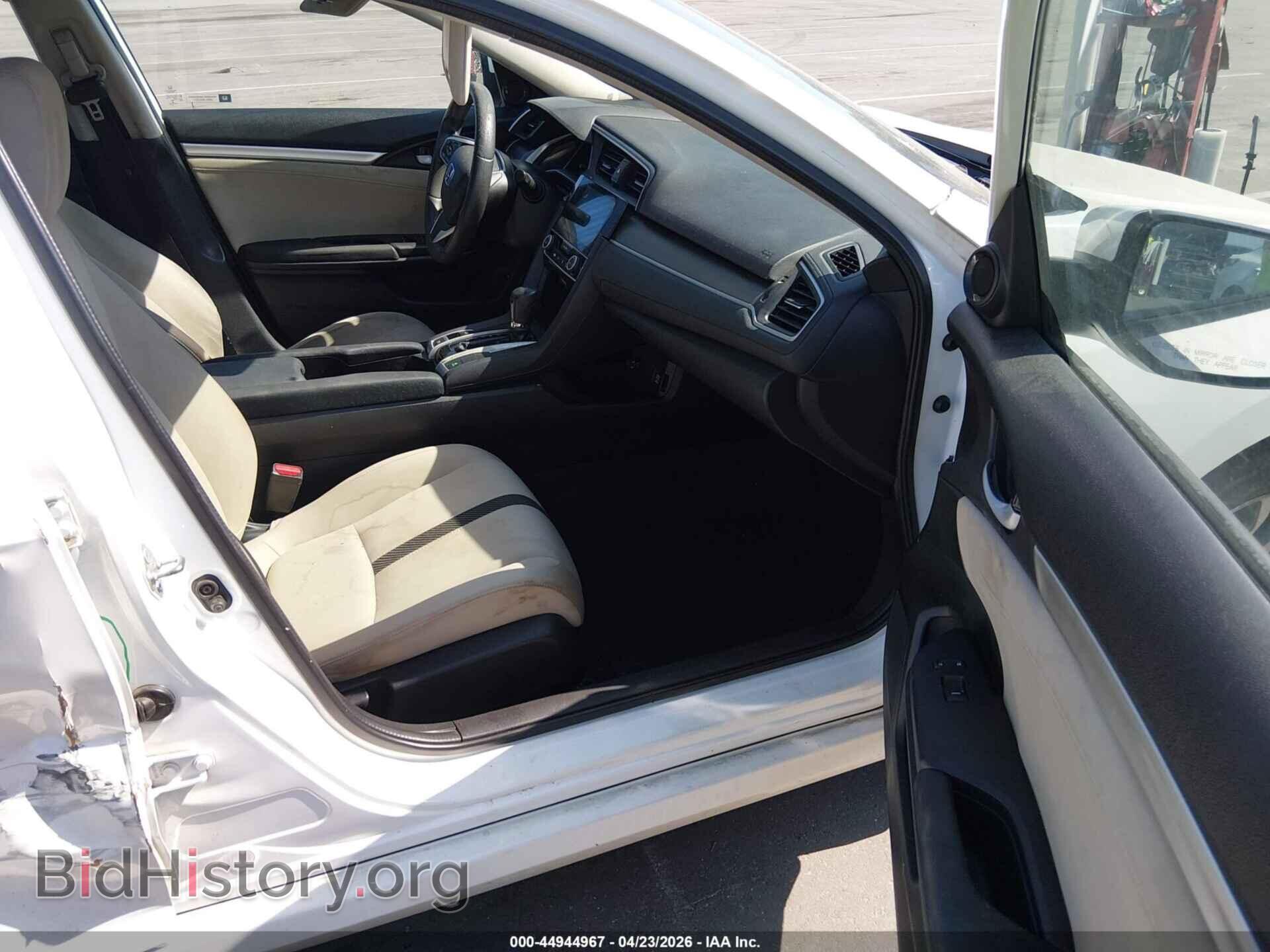 2018 HONDA CIVIC - VIN: 2HGFC2F71JH519901 - Фото 5