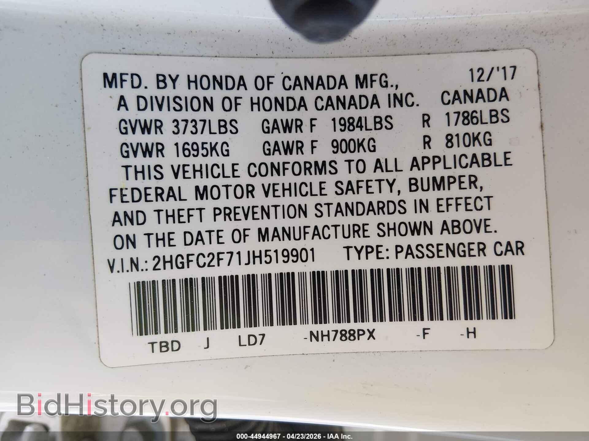 2018 HONDA CIVIC - VIN: 2HGFC2F71JH519901 - Фото 9
