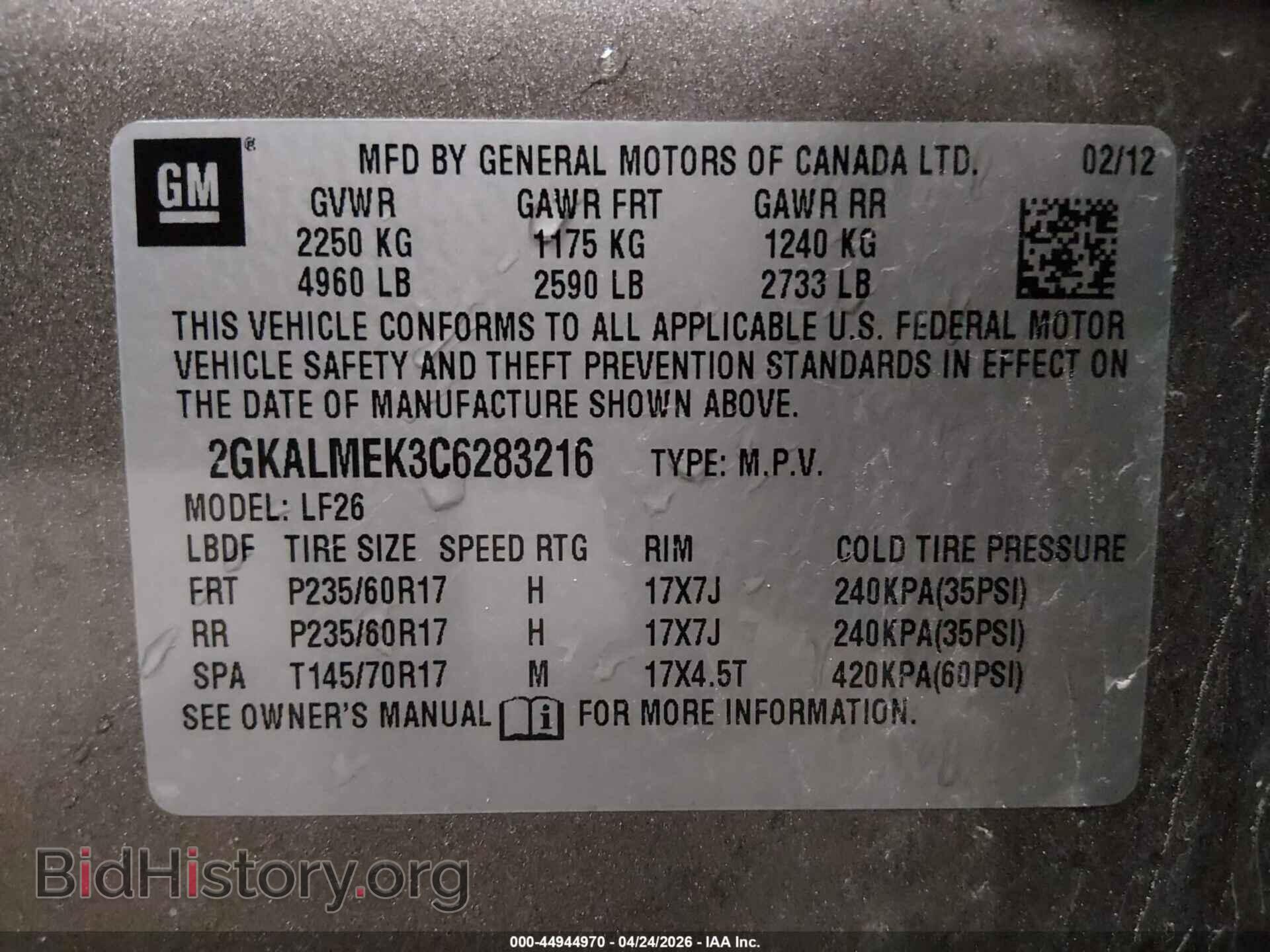 2012 GMC TERRAIN - VIN: 2GKALMEK3C6283216 - Фото 9