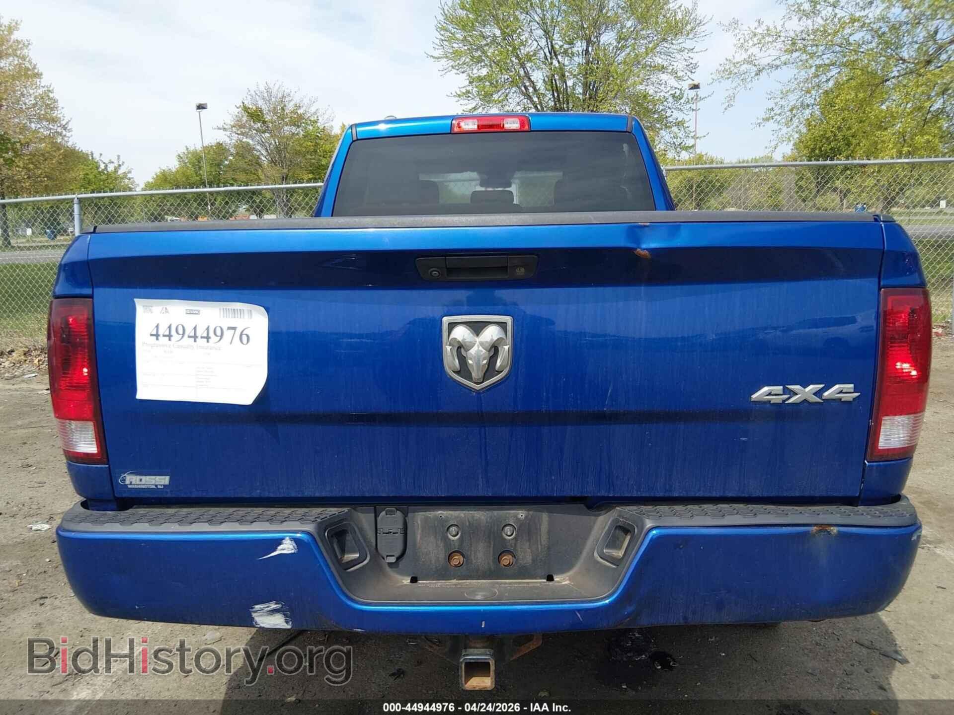 2018 RAM 1500 - VIN: 1C6RR7FG4JS309073 - Фото 16